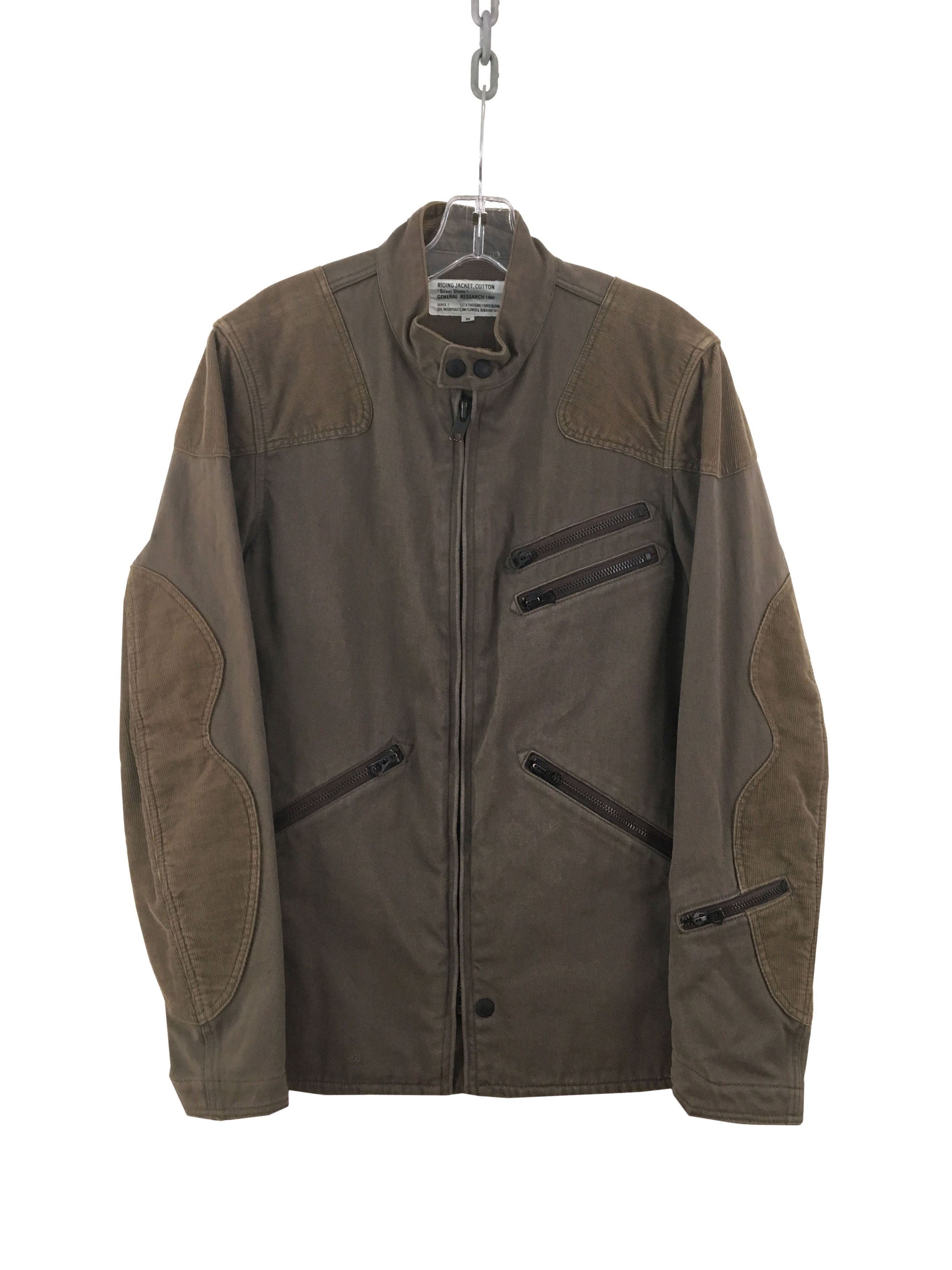 image of General Research 2004 Riding Jacket in Brown, Men's (Size Medium)