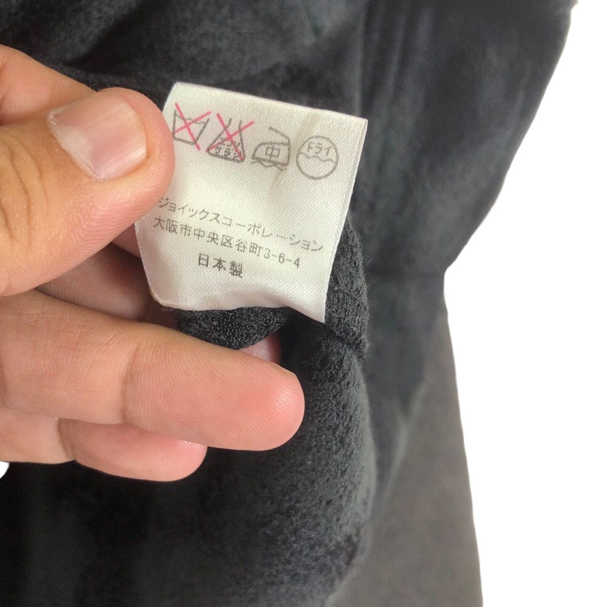Designer × Stephan Schneider VINTAGE STEPHEN SCHNEIDER ZIPPER JACKET Size US XL / EU 56 / 4 - 13 Thumbnail