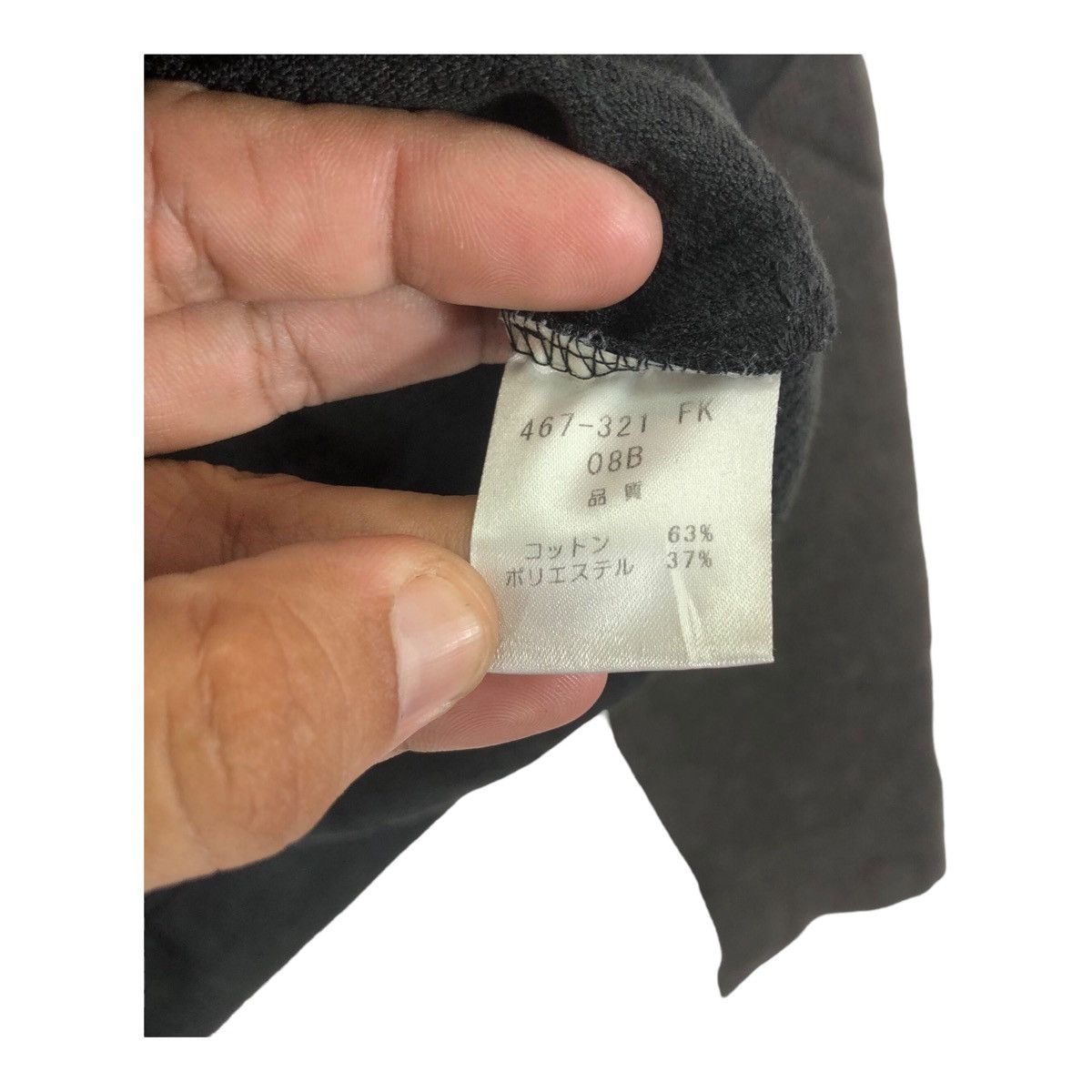 Designer × Stephan Schneider VINTAGE STEPHEN SCHNEIDER ZIPPER JACKET Size US XL / EU 56 / 4 - 12 Thumbnail