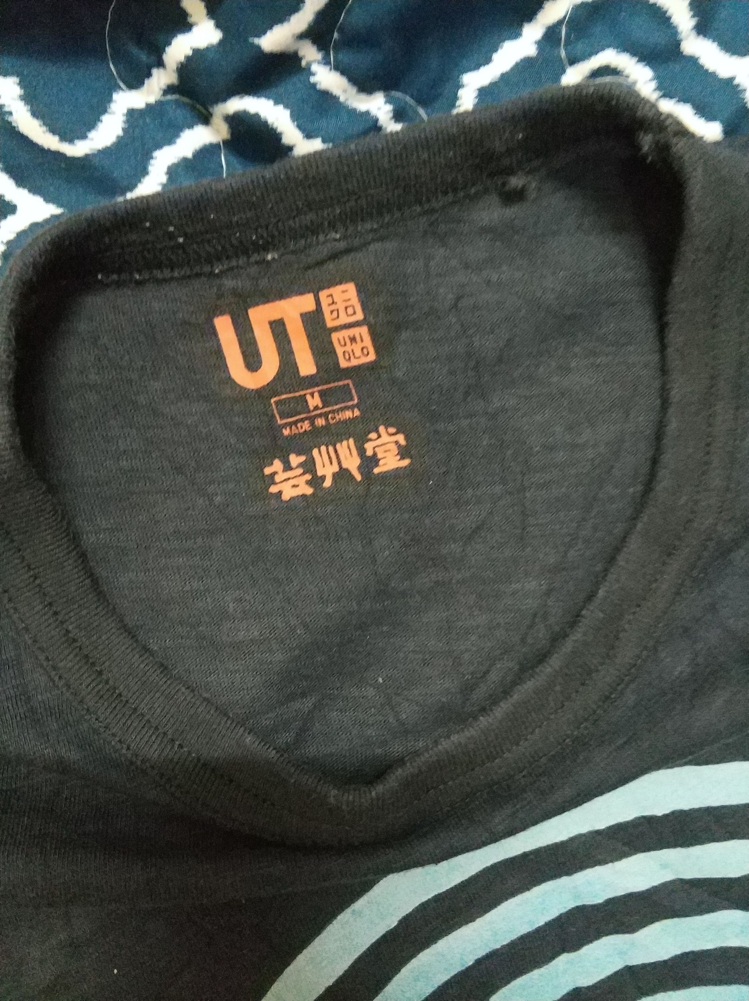 Japanese Brand 🔥Rare Uniqlo x Japanese Kimono Fisherman Size US M / EU 48-50 / 2 - 8 Thumbnail