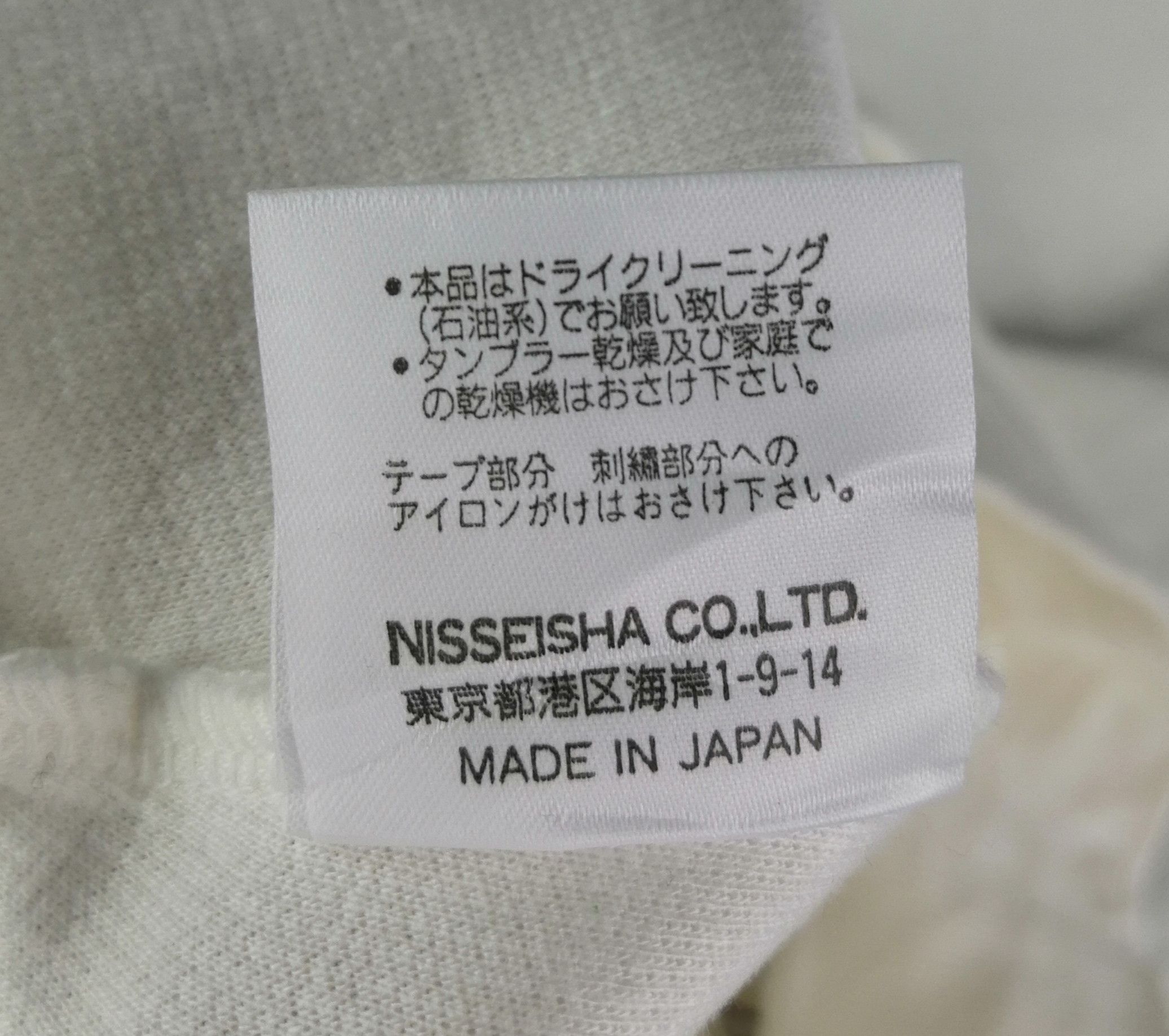 Magical Design × Majestic Majestic Made in Japan Magical Design Embroidery Logo Size US L / EU 52-54 / 3 - 8 Thumbnail