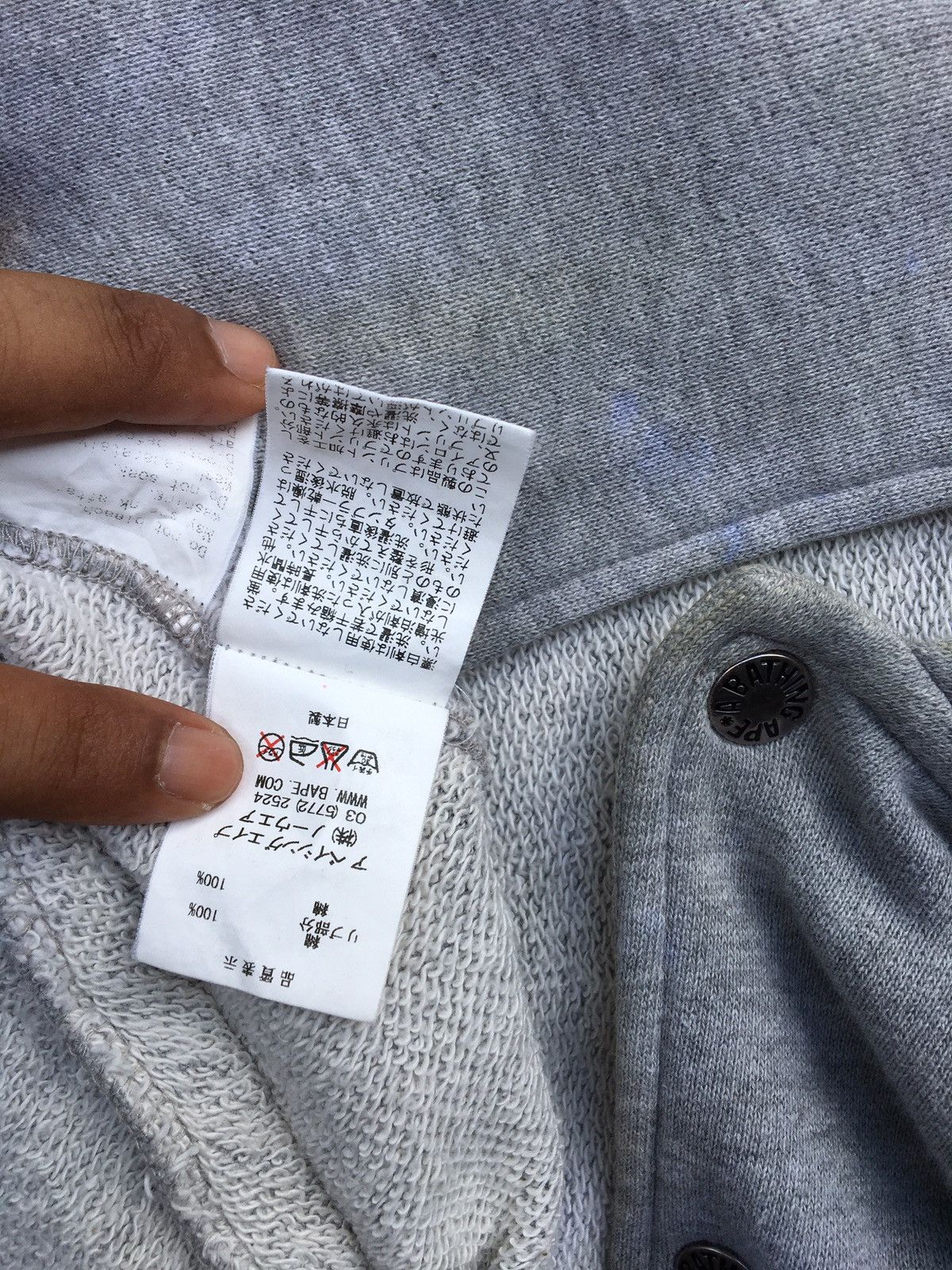 Bape Shark Hoodie Jacket Size US S / EU 44-46 / 1 - 14 Thumbnail