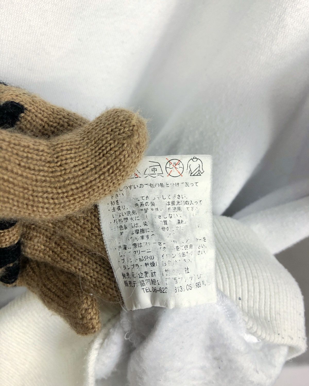 One Piece Rare One Piece Tony Chopper Hoodie Sweatshirt Size US L / EU 52-54 / 3 - 12 Thumbnail