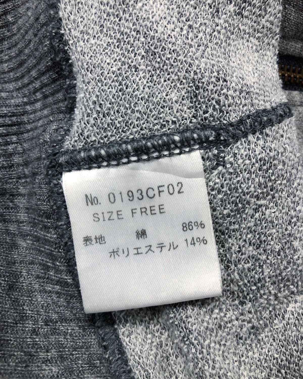 Hysteric Glamour Rare Vintage Hysteric Glamour Zipper Hoodie Sweatshirt Size US XS / EU 42 / 0 - 11 Thumbnail