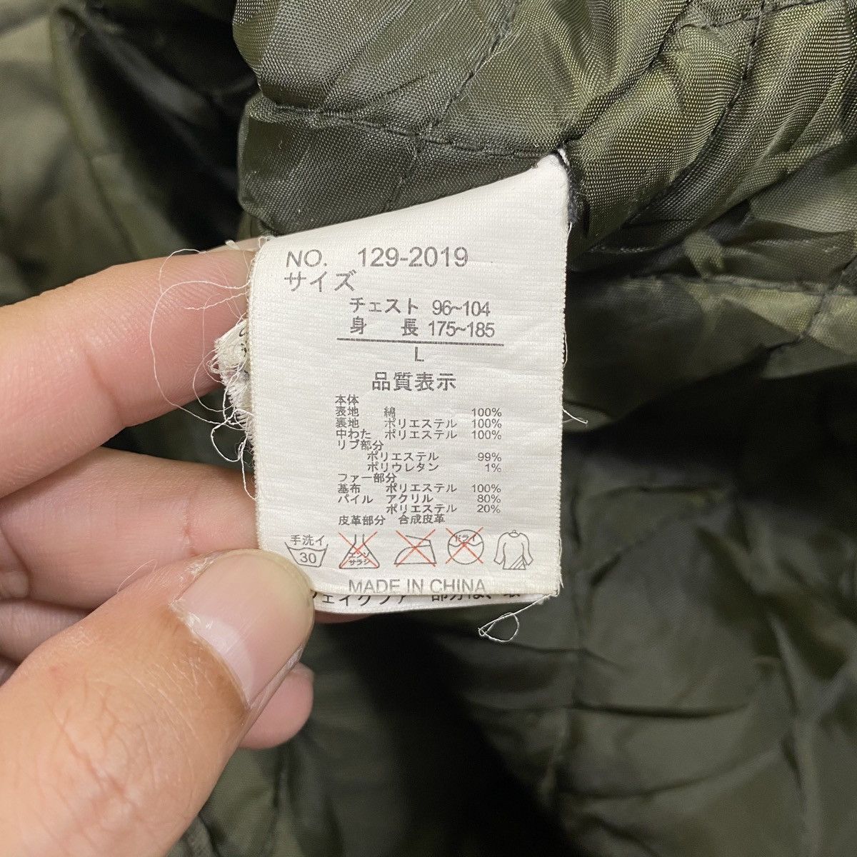 In The Attic Vintage IN THE ATTIC Japanese Brand Long Jacket Parka Size US S / EU 44-46 / 1 - 7 Thumbnail
