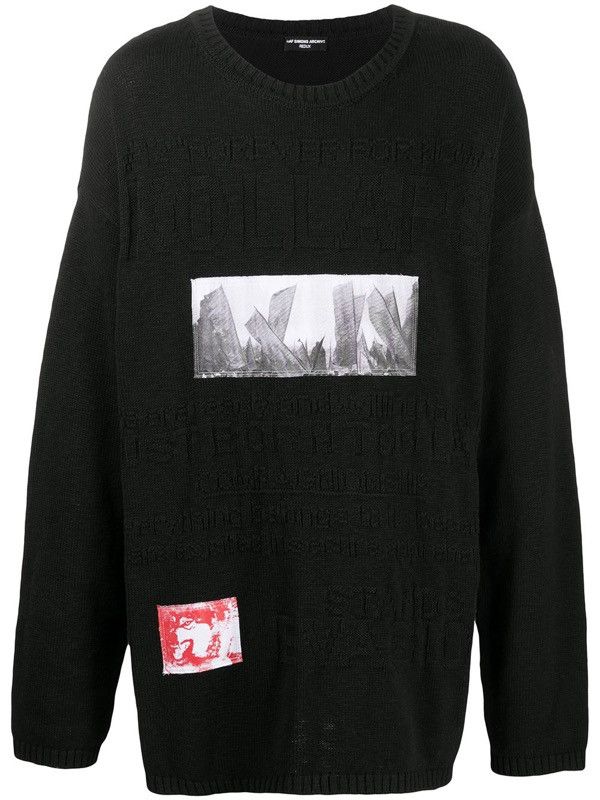 Raf Simons Peter De Potter Edition 'Kollaps' Patches Sweater Size US L / EU 52-54 / 3 - 8 Thumbnail