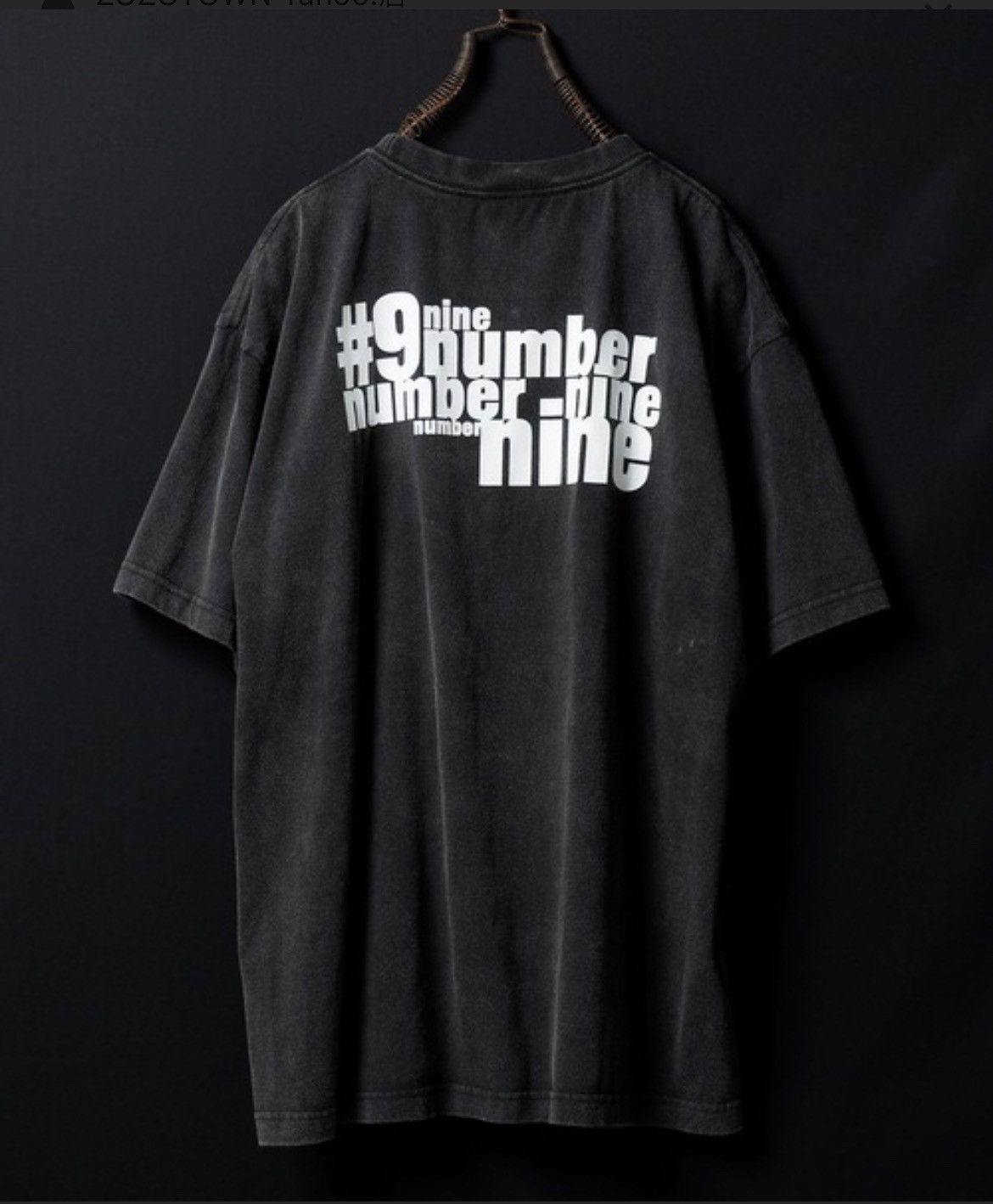 Number (N)ine Number nine POWDER BREACH tee size 2 Size US M / EU 48-50 / 2 - 2 Thumbnail