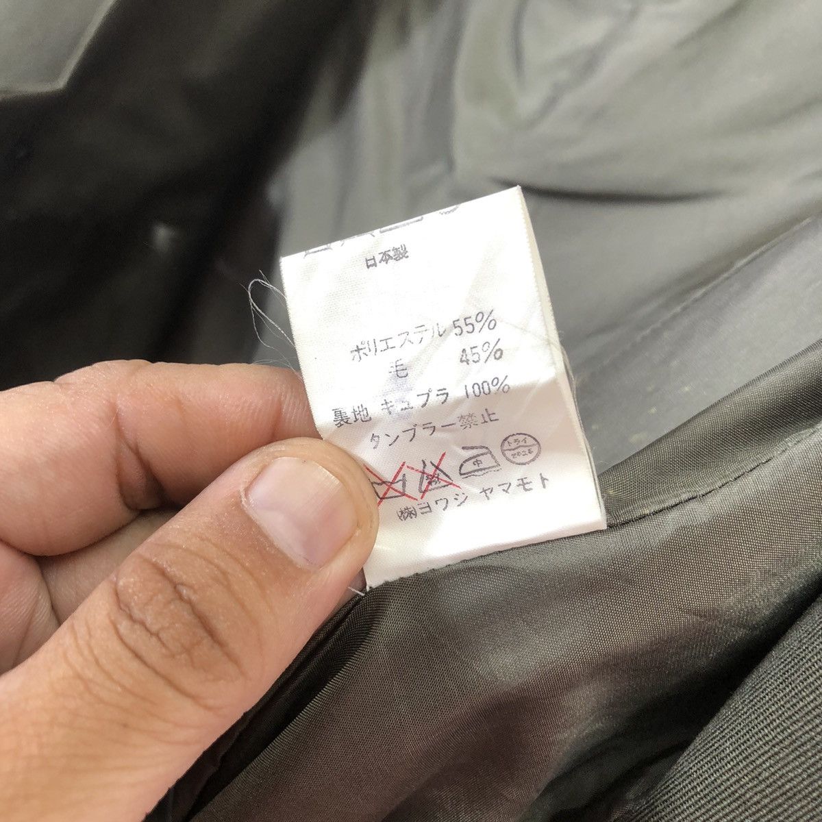 Y's for Men × Yohji Yamamoto YOHJI YAMAMOTO SIGNATURE WOMEN DRESS Size S / US 4 / IT 40 - 18 Thumbnail