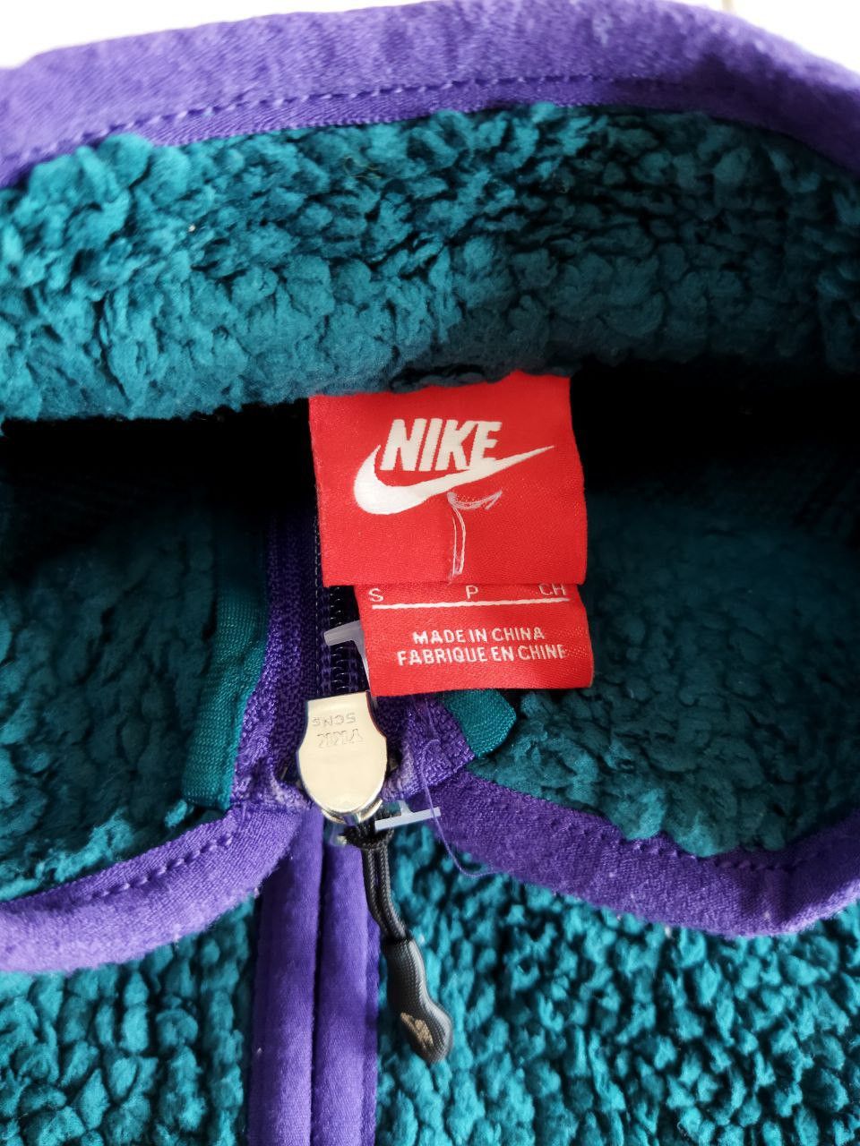 Nike Nike Sherpa Fleece Jacket Size US S / EU 44-46 / 1 - 8 Thumbnail