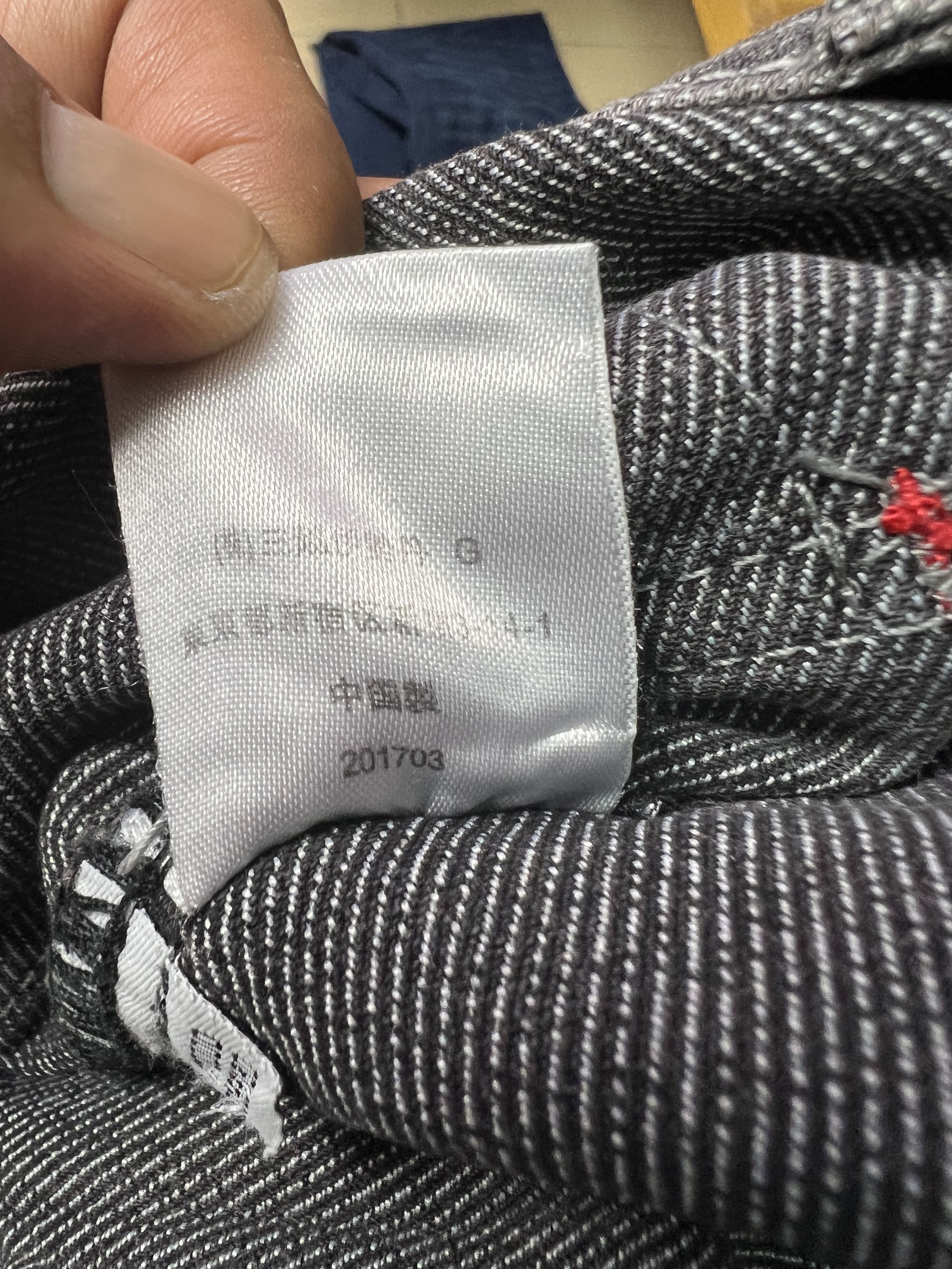 Japanese Brand 🔥Rare McDonalds Denim Size US 32 / EU 48 - 15 Thumbnail