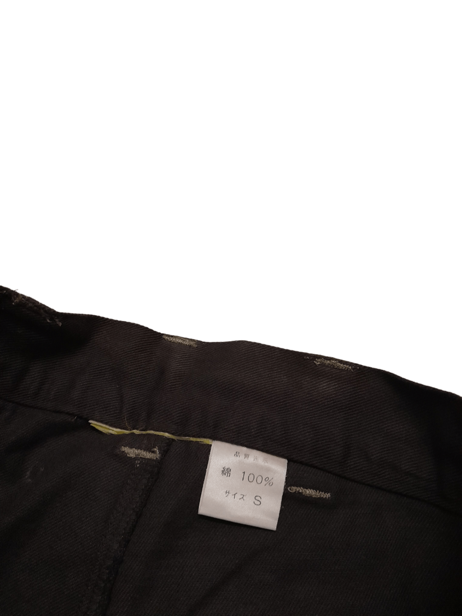 Designer Graphite Core Maruichi Japan Baggy Pant (E896) Size US 27 - 5 Thumbnail