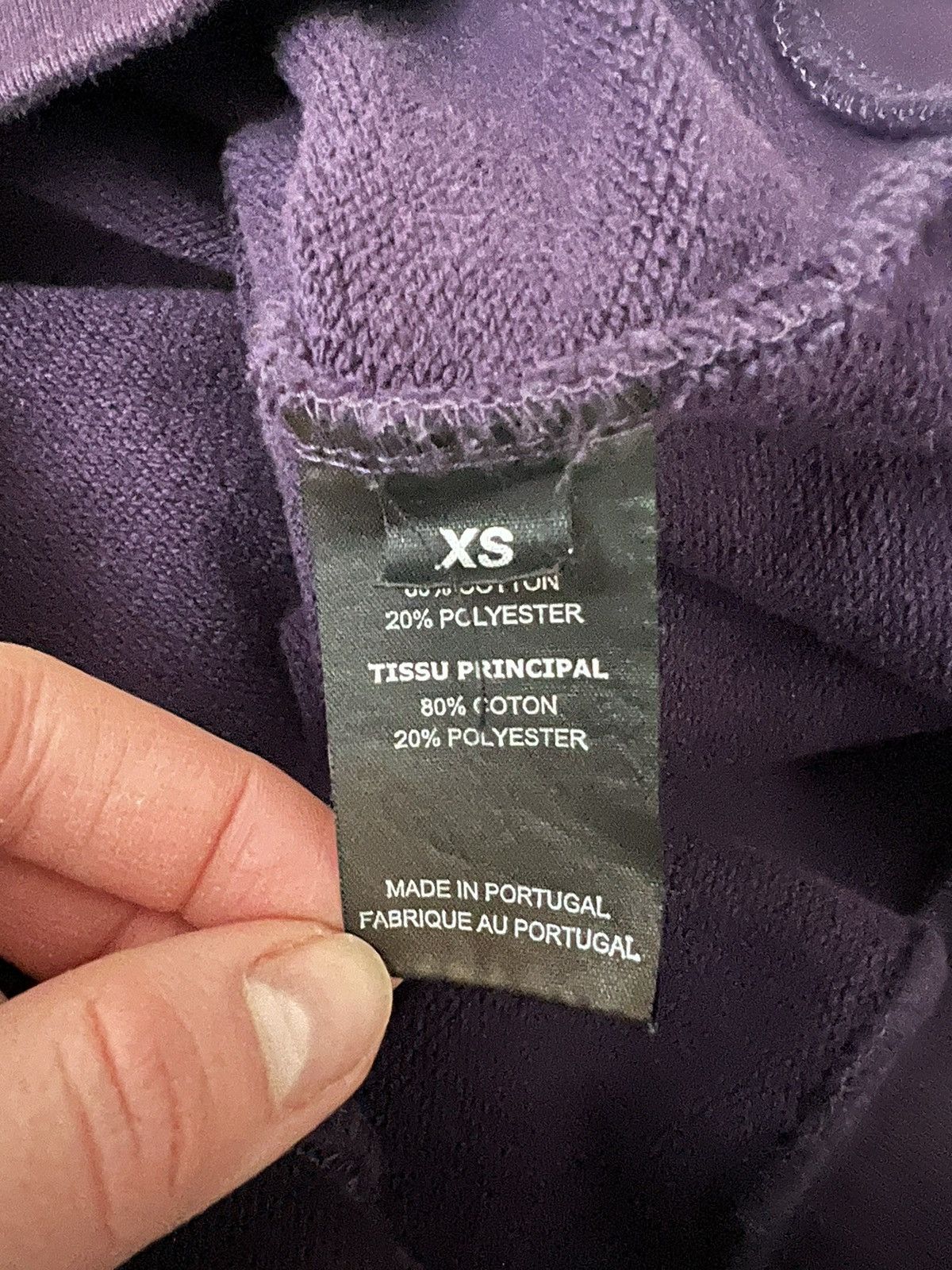 Vetements Vetements Oversized Unskinny Sweatshirt Size US XS / EU 42 / 0 - 7 Thumbnail