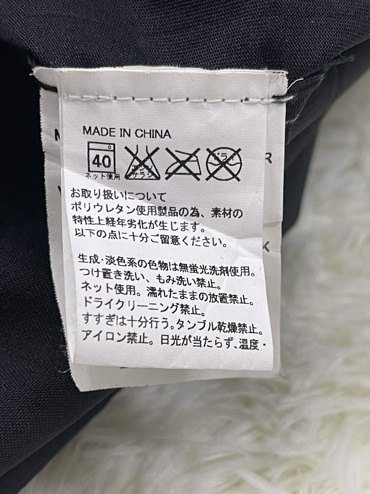 Rains RAINS OVERCOAT PARKA Size US S / EU 44-46 / 1 - 11 Thumbnail