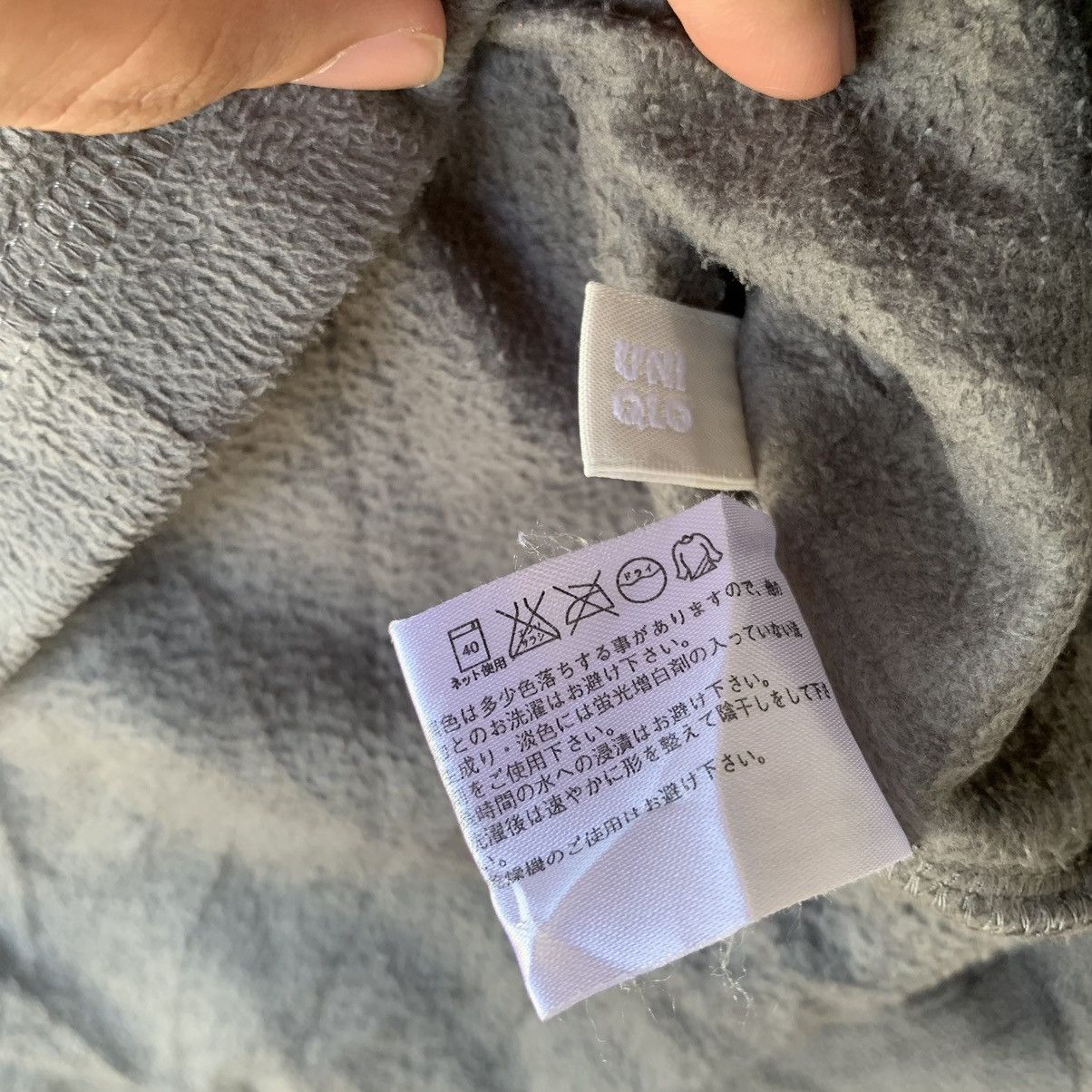 Japanese Brand × Uniqlo × Vintage Uniqlo fleece sherpa pullover sweater Size US XL / EU 56 / 4 - 7 Thumbnail