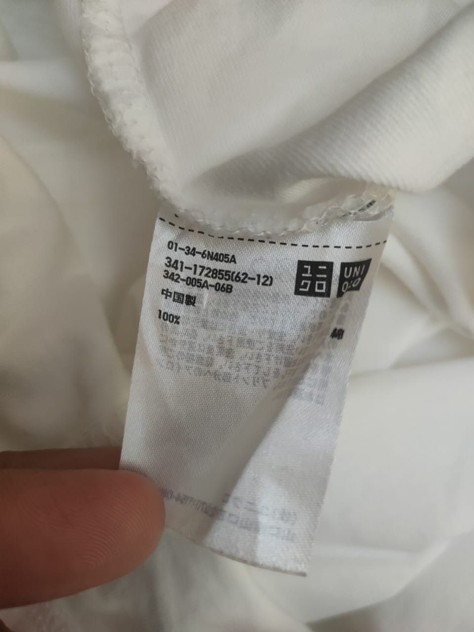 Christophe Lemaire Uniqlo Lemaire Single Pocket T Size US M / EU 48-50 / 2 - 3 Thumbnail