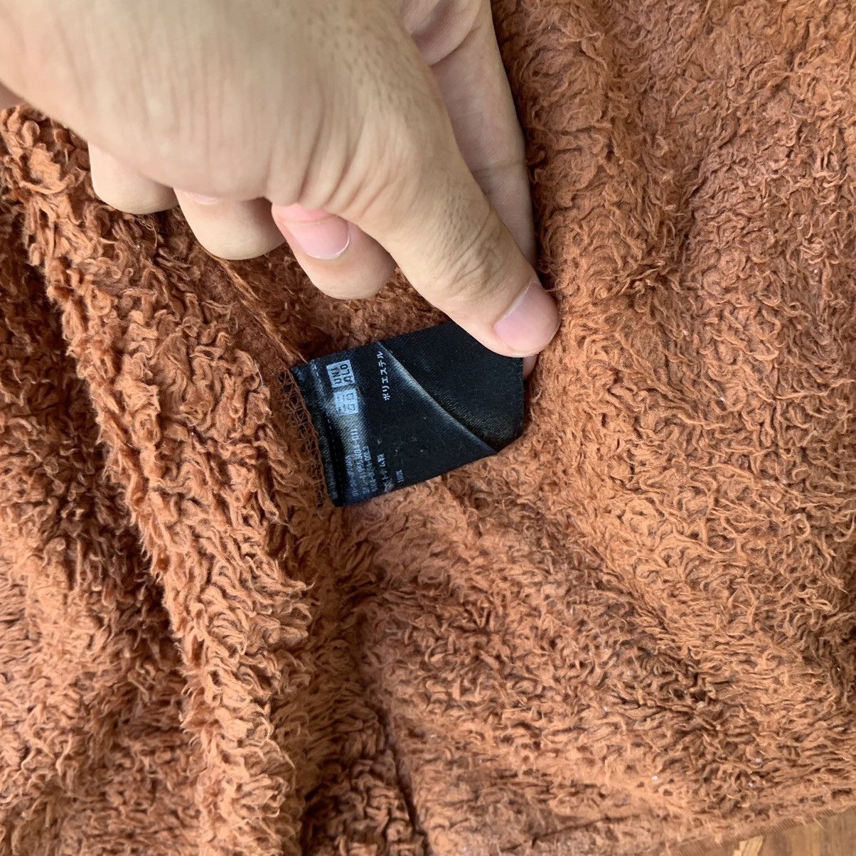 Japanese Brand × Uniqlo Uniqlo sherpa fleece travis scott colourway jacket Size US M / EU 48-50 / 2 - 7 Thumbnail