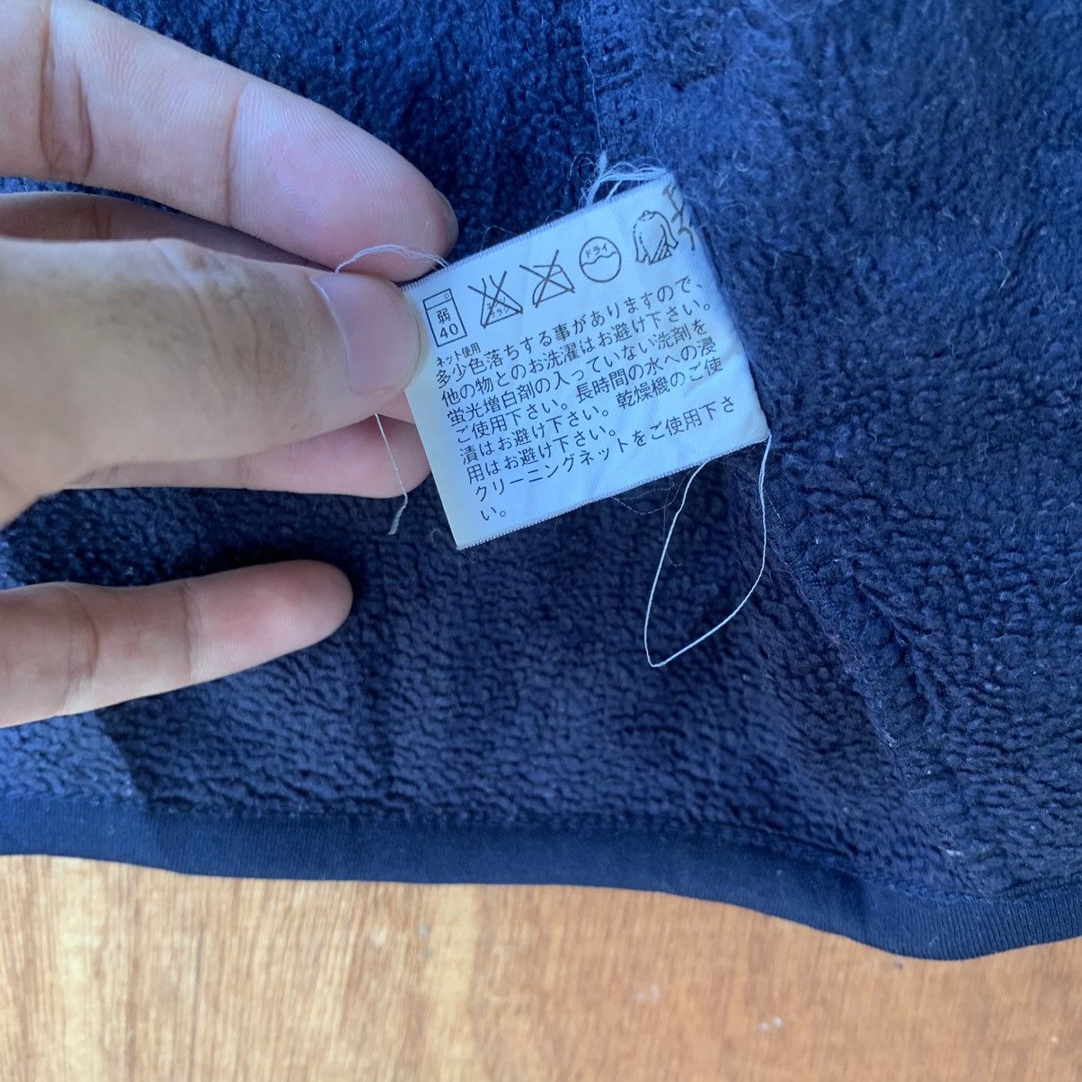Japanese Brand × Uniqlo Vintage Uniqlo sherpa fleece jacket Size US M / EU 48-50 / 2 - 6 Thumbnail