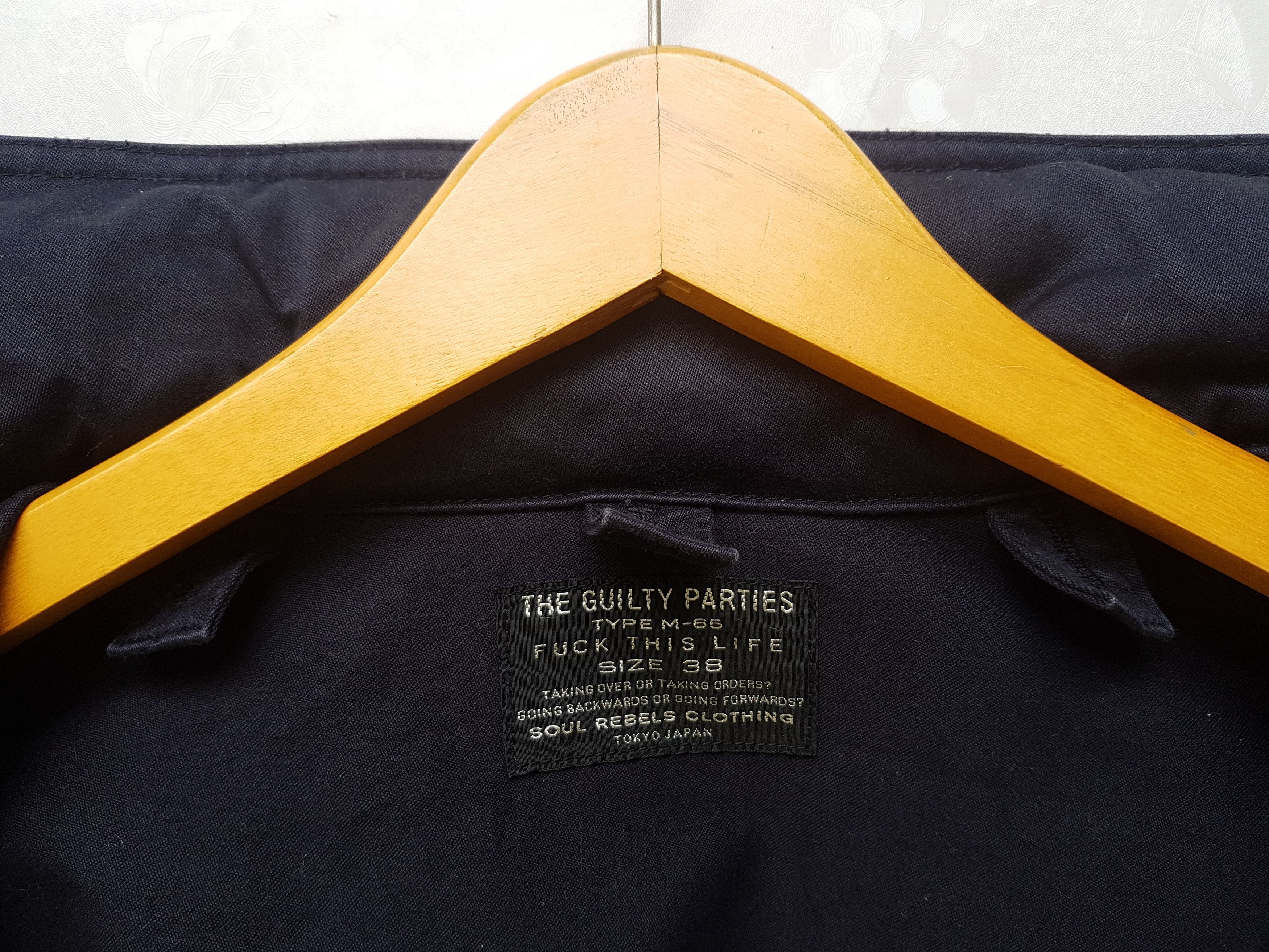Wacko Maria Fit S to M,OG Wacko Maria Guilty Parties Paradise City Size US M / EU 48-50 / 2 - 10 Thumbnail