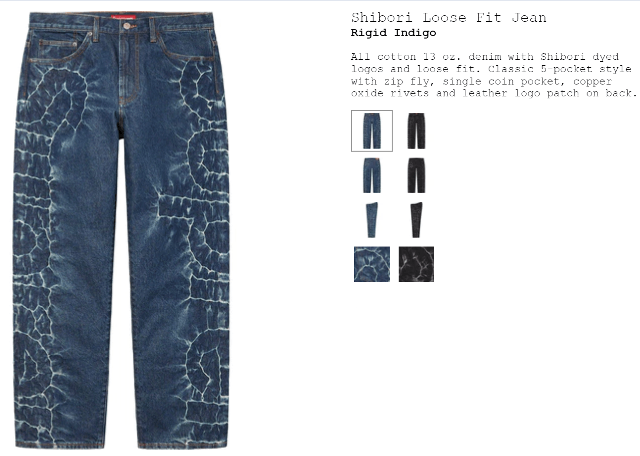 Supreme Shibori Jean Rigid Indigo Size 34 Denim NEW SS23