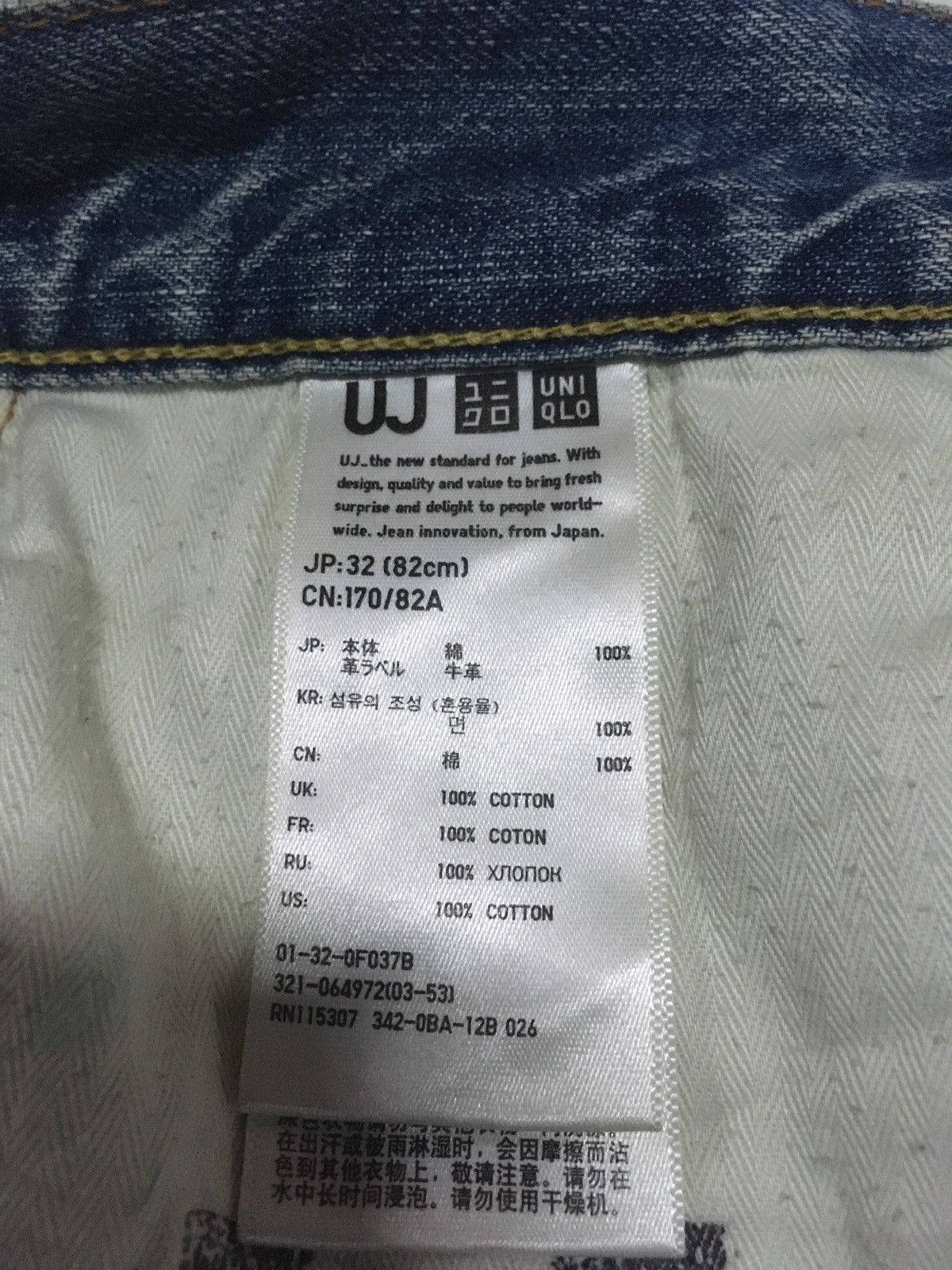 Uniqlo × Vintage Vintage uniqlo distressed jeans Size US 33 - 12 Thumbnail