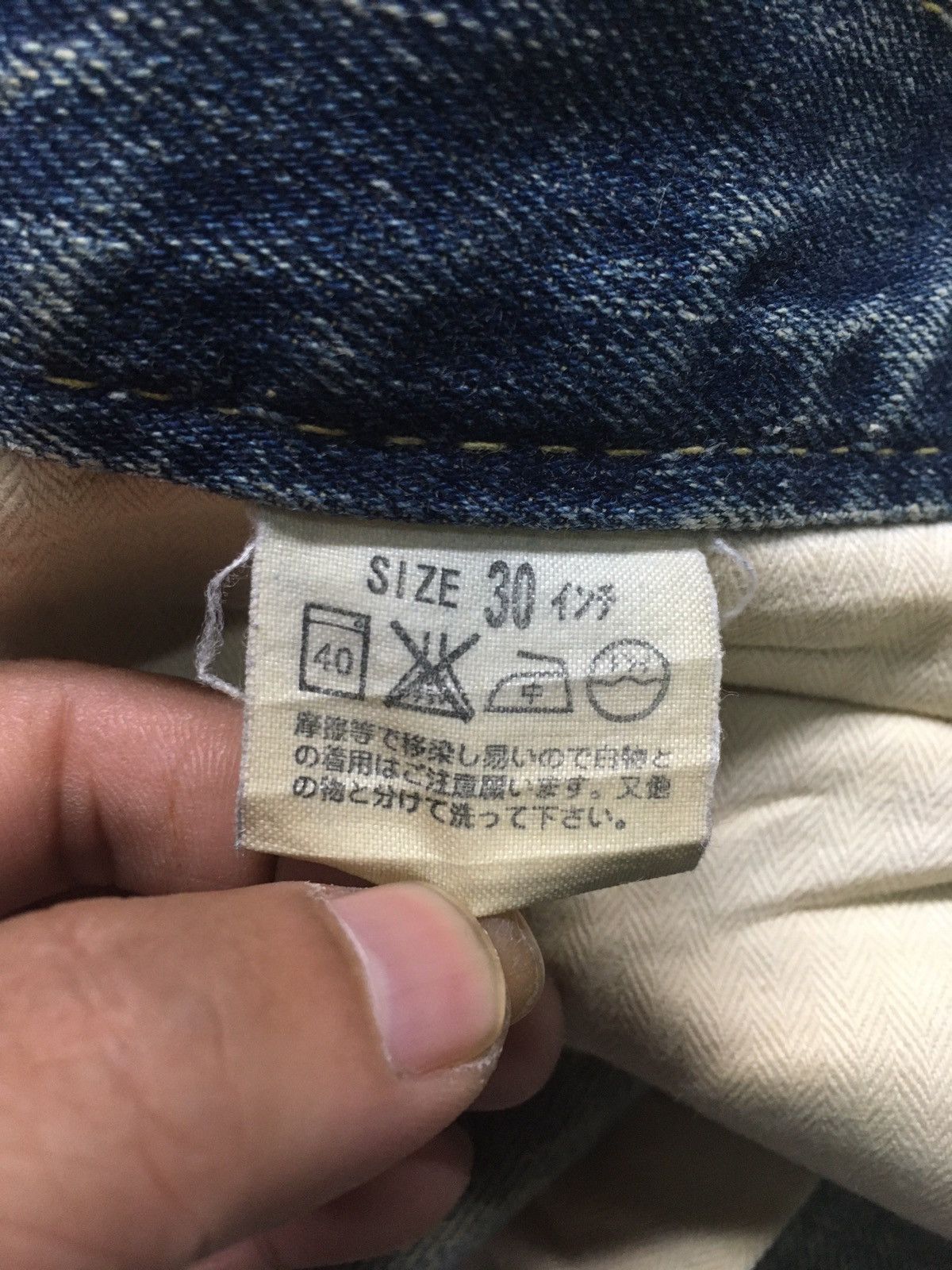 Levi's × Vintage Vintage Levi’s red loop distressed denim Size US 32 / EU 48 - 9 Thumbnail