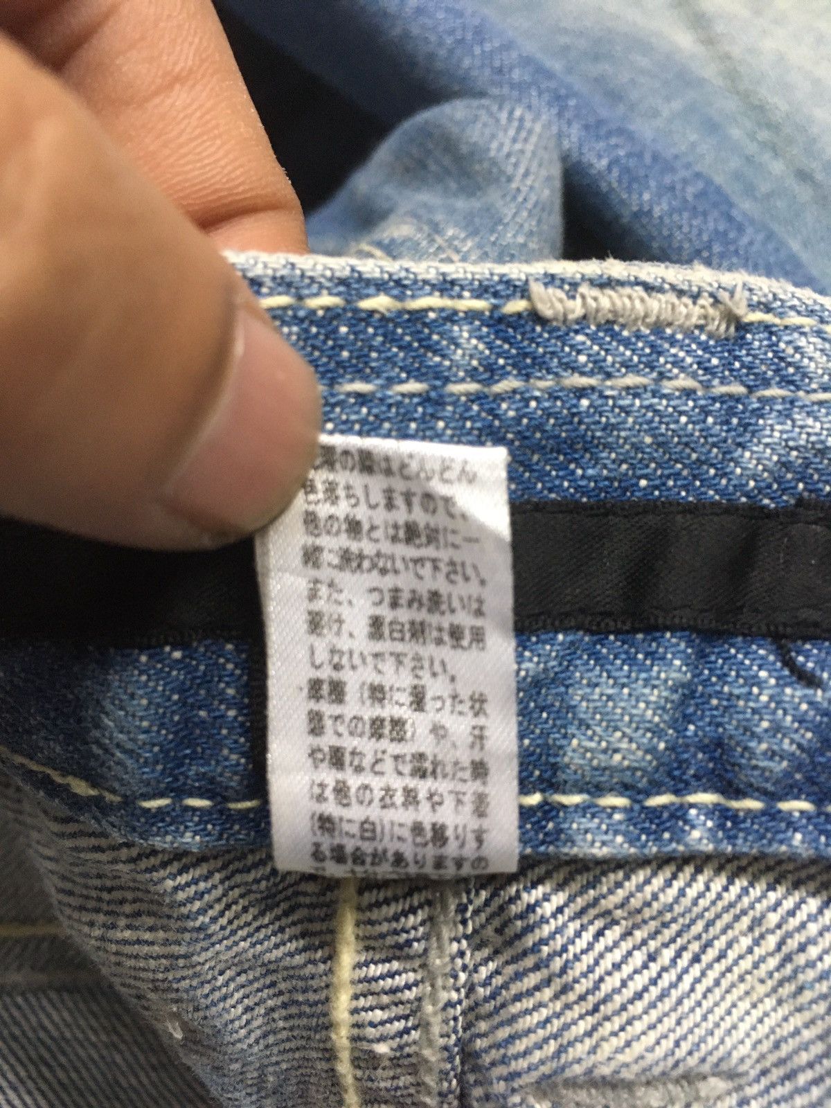 Japanese Brand × Vintage Yevs distressed denime japan Size US 33 - 13 Thumbnail