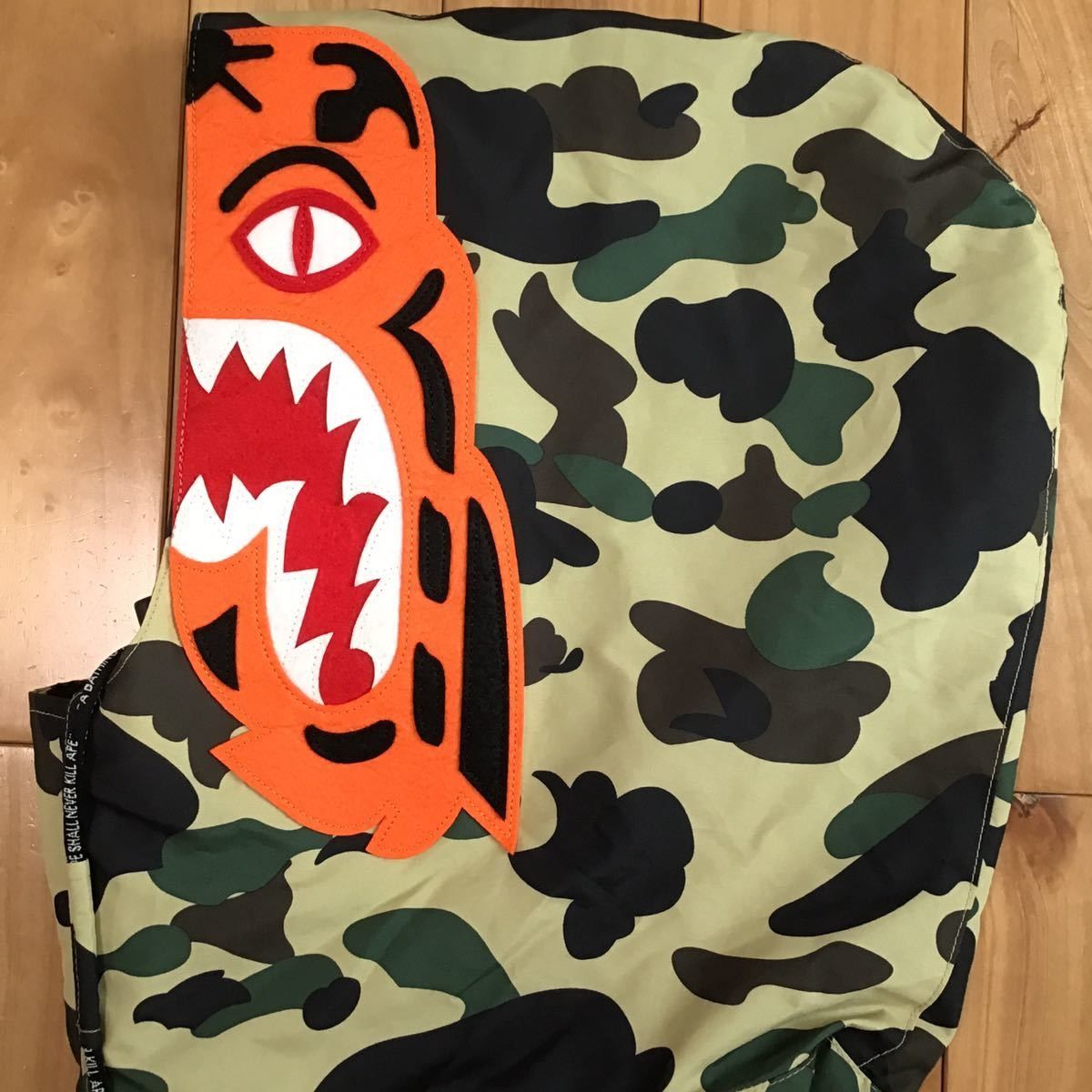 Bape BAPE Tiger hoodie snowboard jacket navy × 1st camo yellow Size US M / EU 48-50 / 2 - 6 Thumbnail