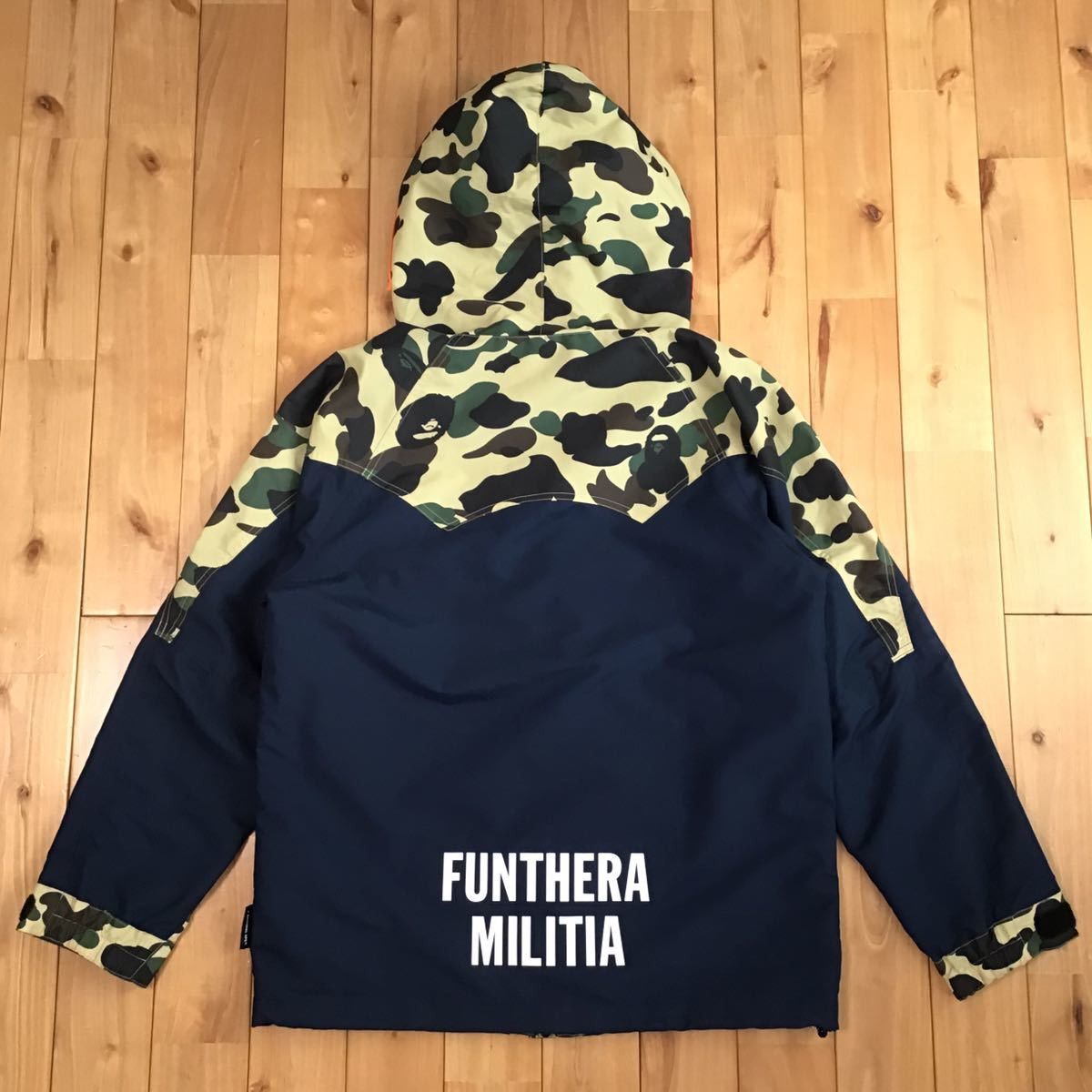Bape BAPE Tiger hoodie snowboard jacket navy × 1st camo yellow Size US M / EU 48-50 / 2 - 2 Thumbnail