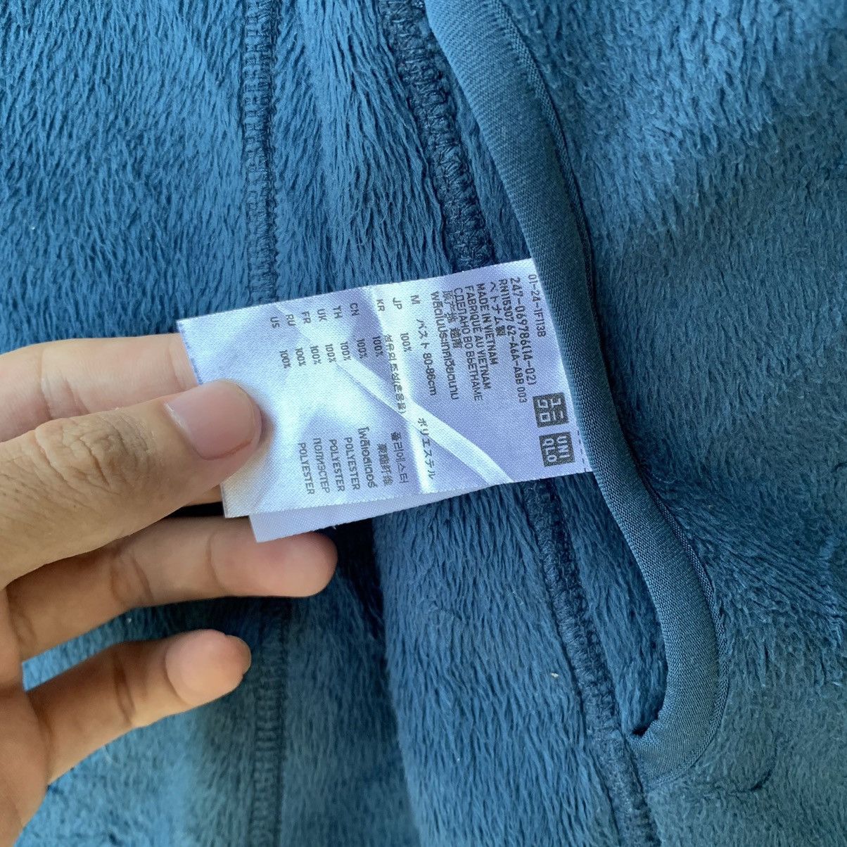 Christophe Lemaire × Japanese Brand × Uniqlo Uniqlo fleece jacket Fits S M Size S / US 4 / IT 40 - 7 Thumbnail