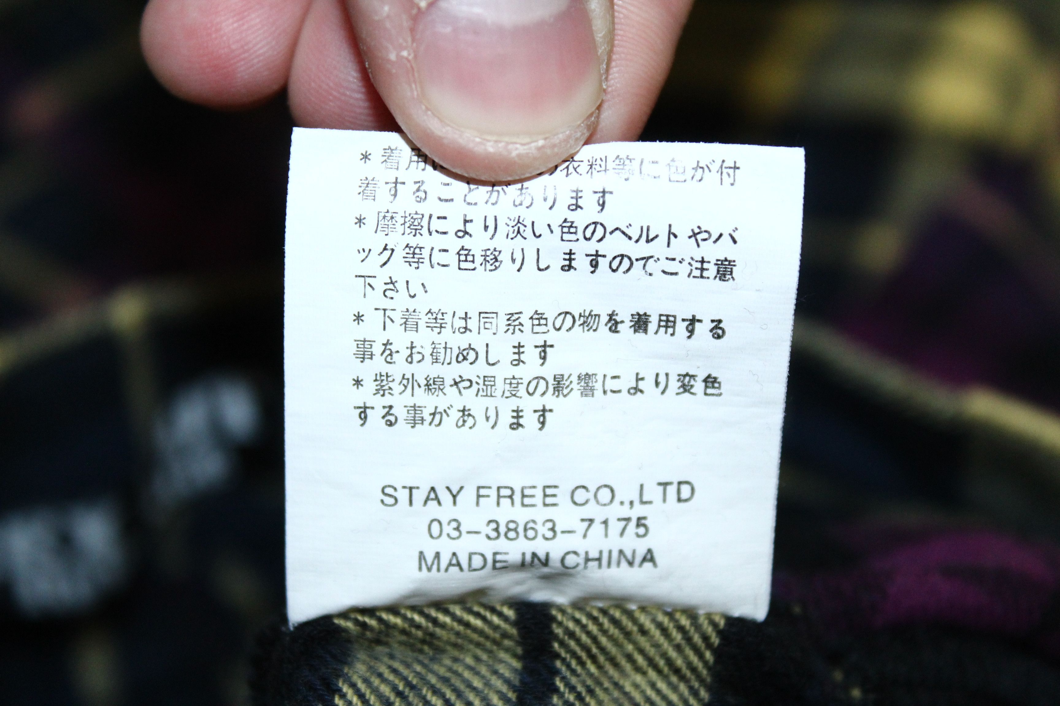 Revenge Y2K💥 Sex Pot Revenge Tokyo Punk Bondage Tartan Pants Size US 31 - 6 Thumbnail