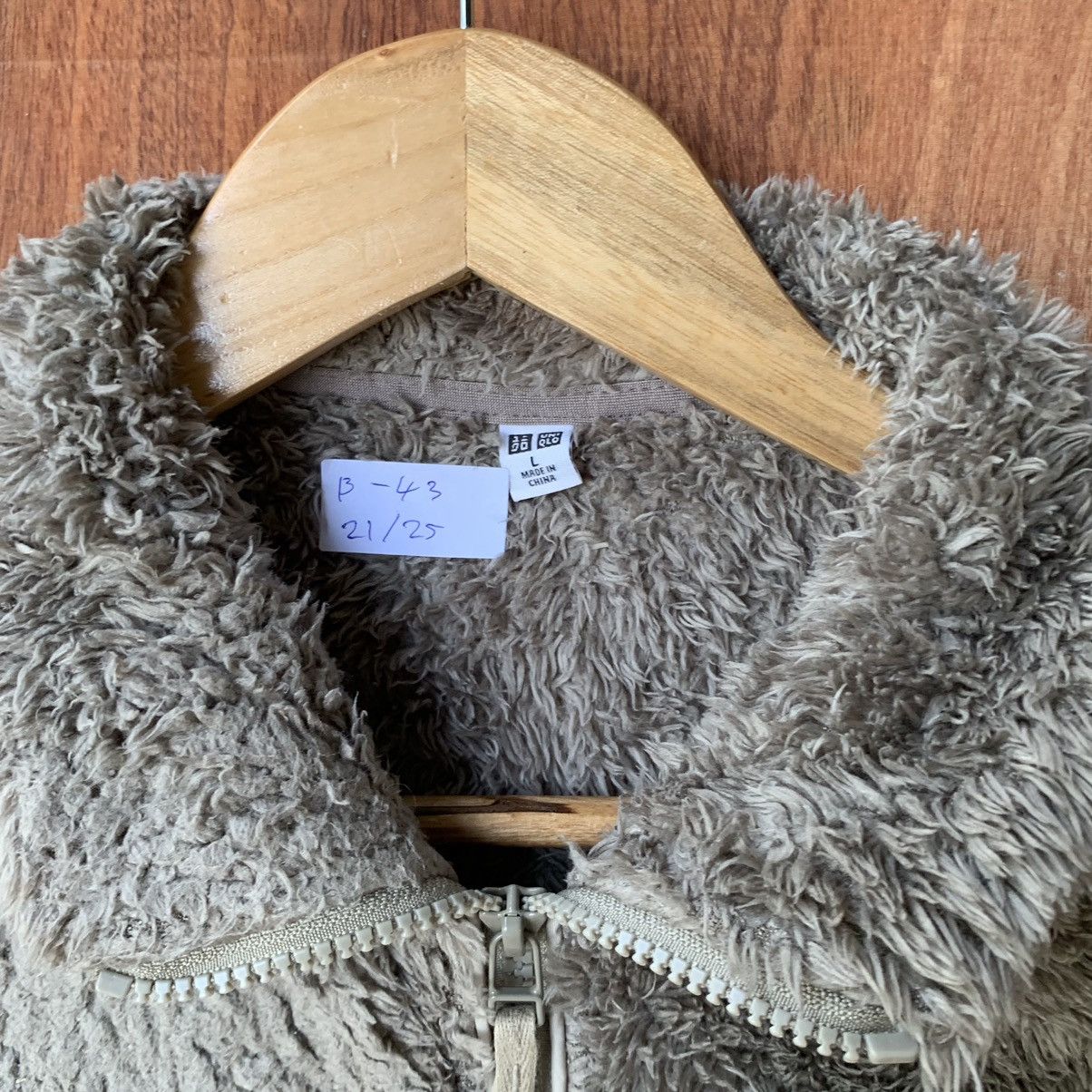 Christophe Lemaire × Engineered Garments × Uniqlo 🔥🔥RARE Uniqlo Fleece Vest Jacket Fits M/L Size US M / EU 48-50 / 2 - 5 Thumbnail