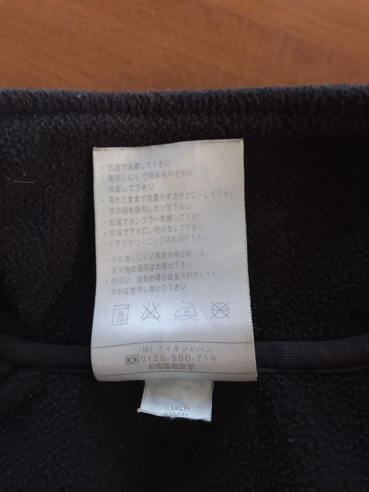 Nike Nike Fleece Light Jacket Size US M / EU 48-50 / 2 - 17 Thumbnail