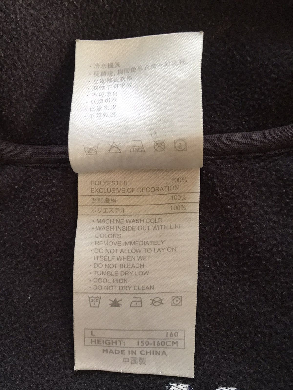Nike Nike Fleece Light Jacket Size US M / EU 48-50 / 2 - 16 Thumbnail