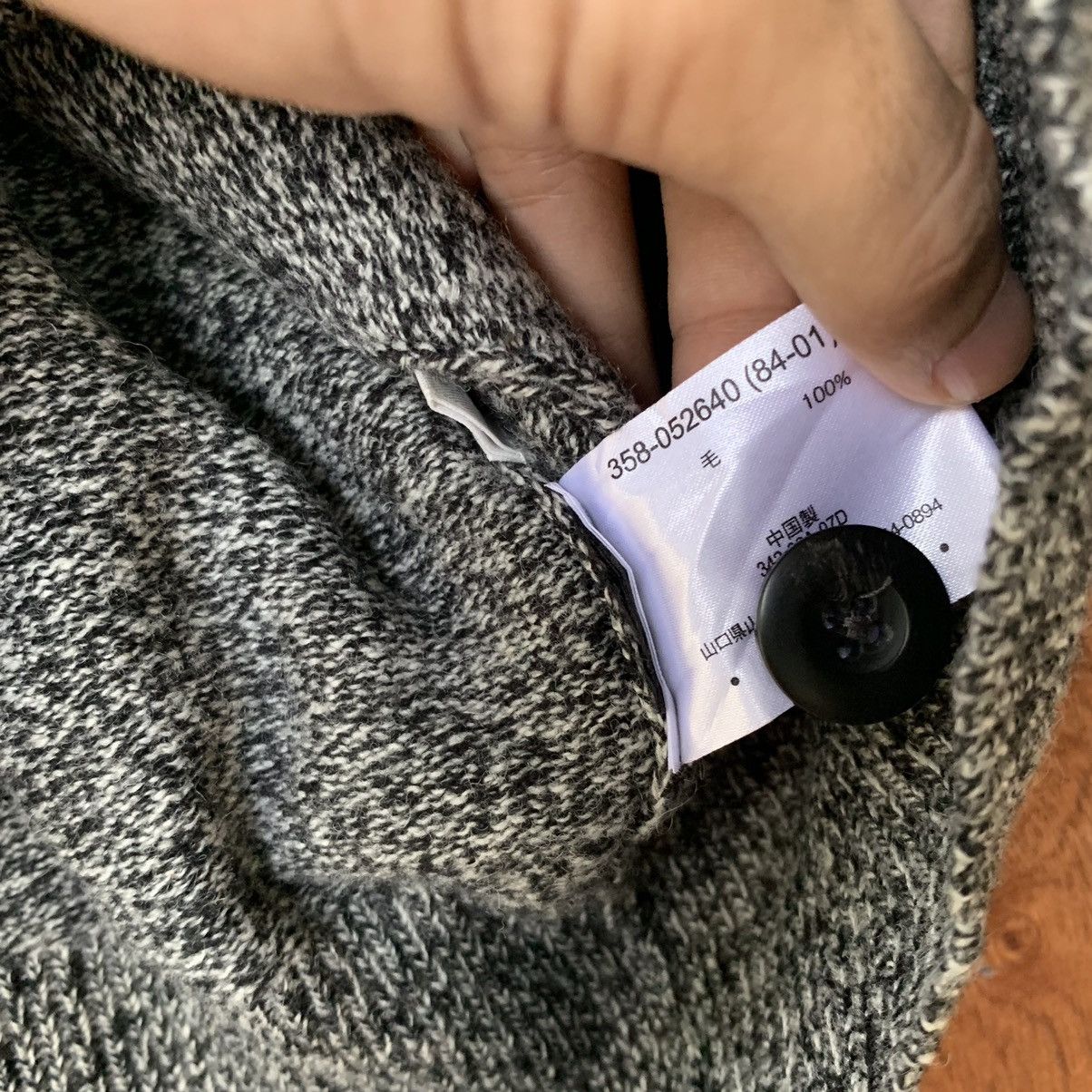 Aran Isles Knitwear × Christophe Lemaire Rare Uniqlo Lambswool Cardigan Jacket Size US L / EU 52-54 / 3 - 6 Thumbnail
