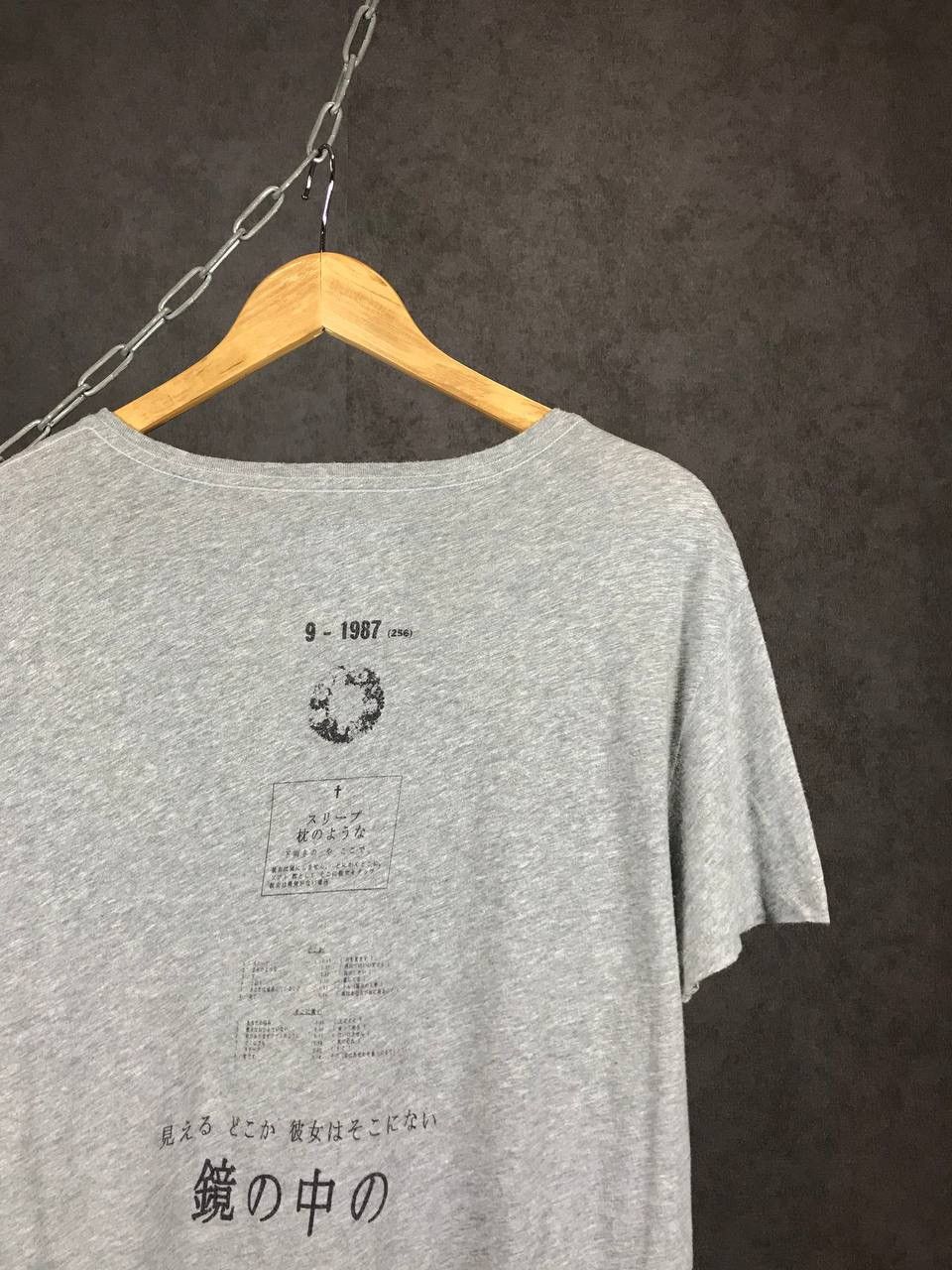 Other Allsaints luxury streetwear art overprinted tee Size US M / EU 48-50 / 2 - 6 Thumbnail