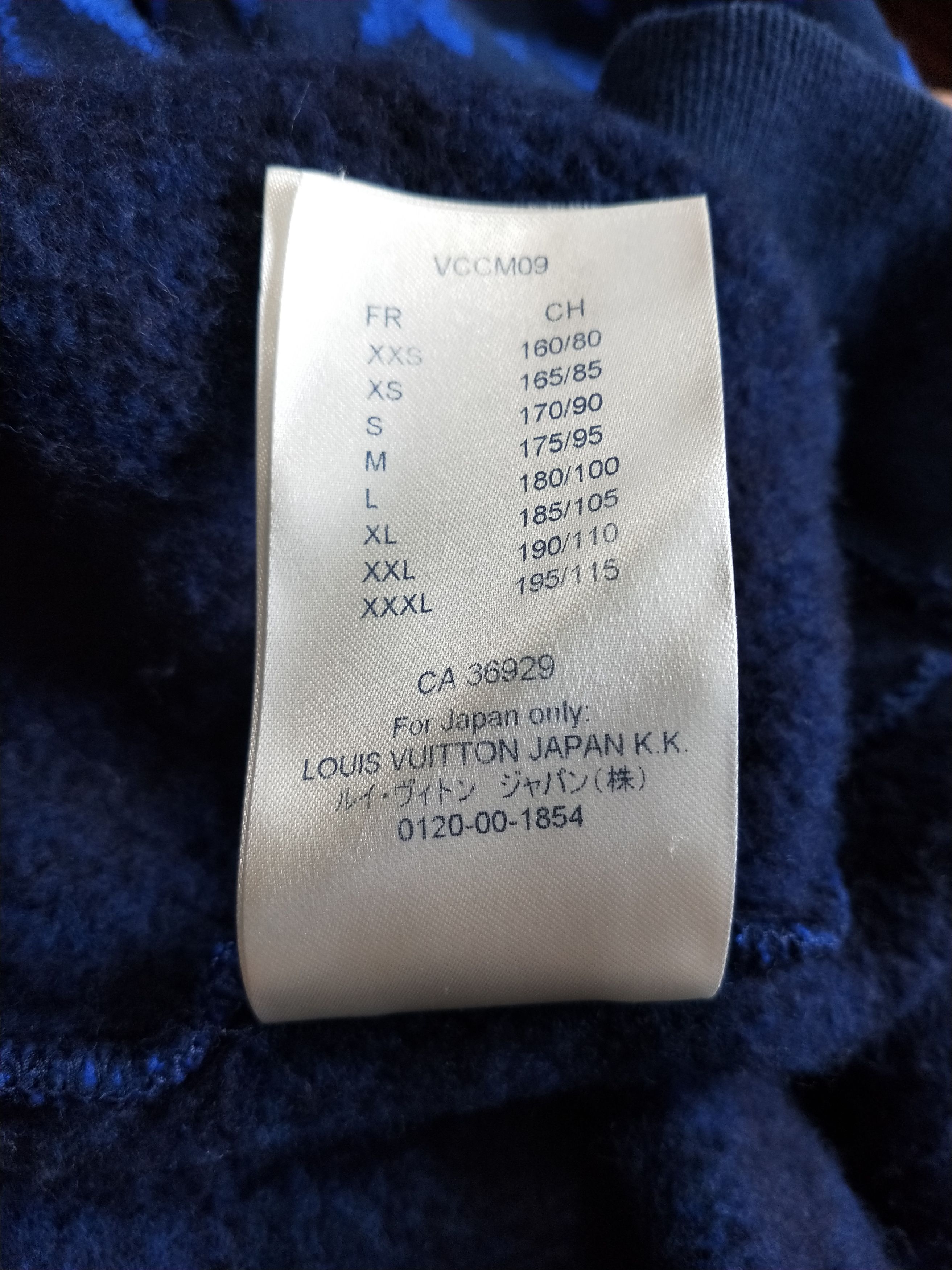 Louis Vuitton Monogram Jacquard Sweatshirt Size US L / EU 52-54 / 3 - 7 Thumbnail