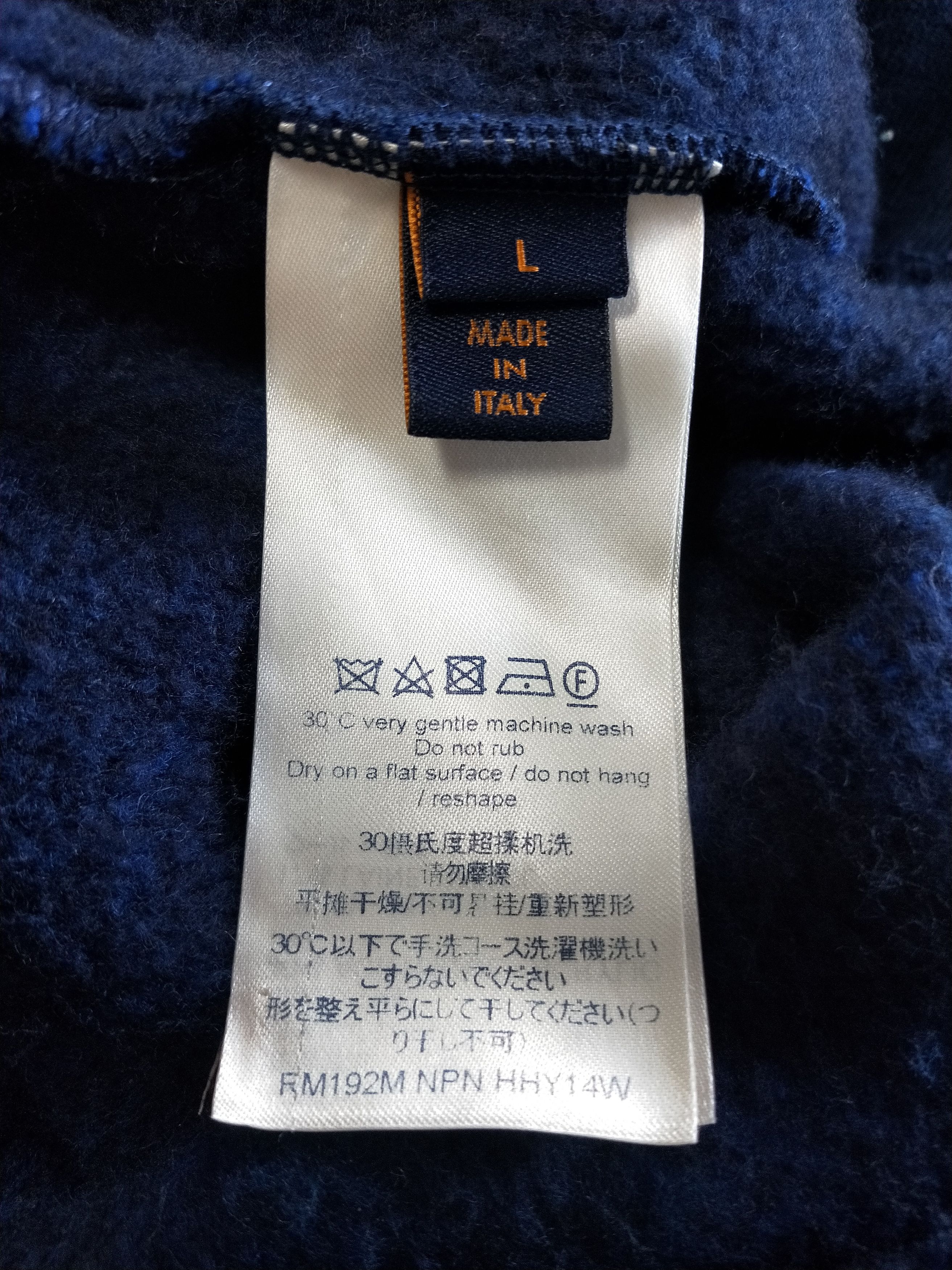 Louis Vuitton Monogram Jacquard Sweatshirt Size US L / EU 52-54 / 3 - 5 Thumbnail
