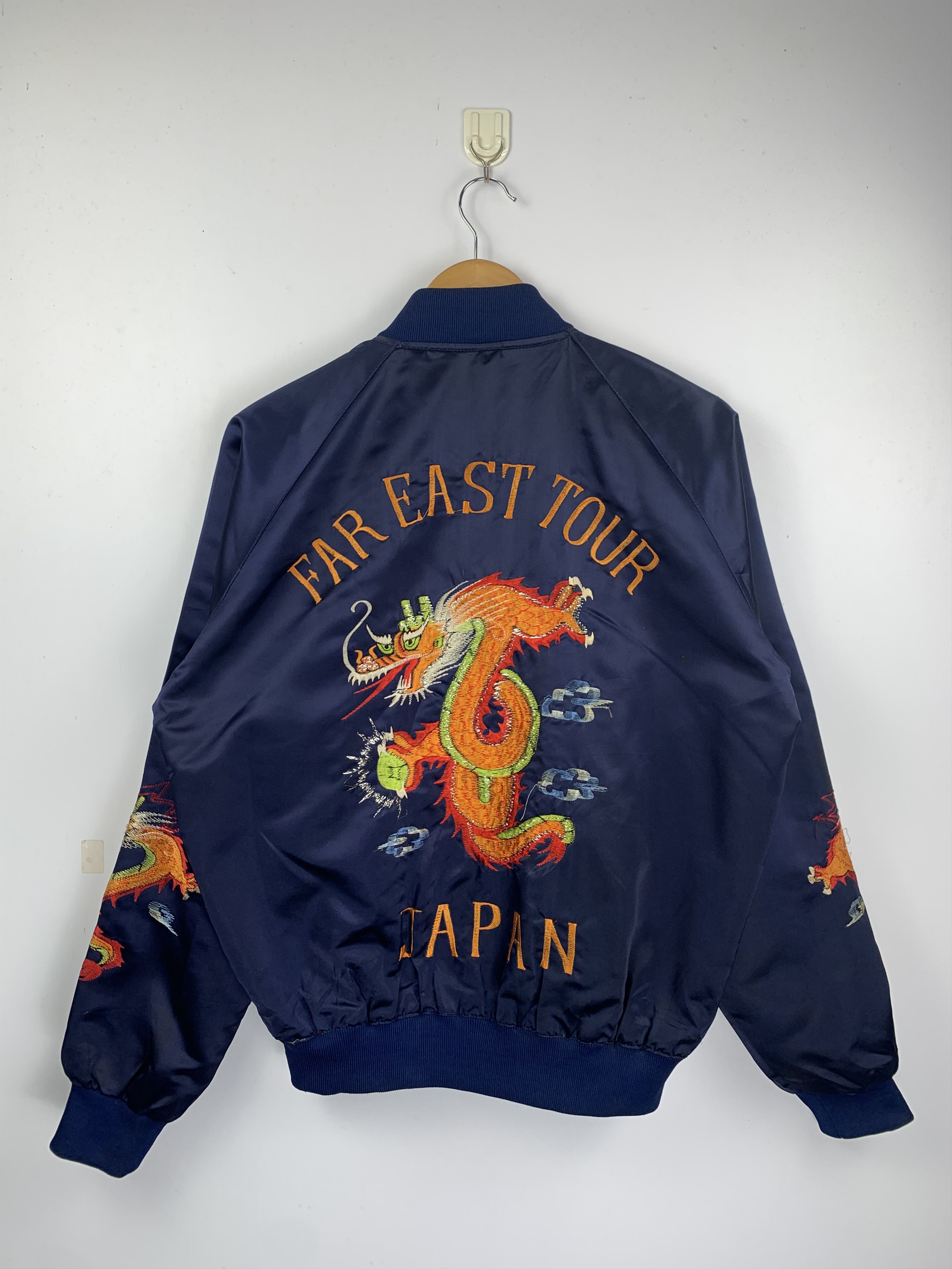 Far East Tour Jacket | Grailed