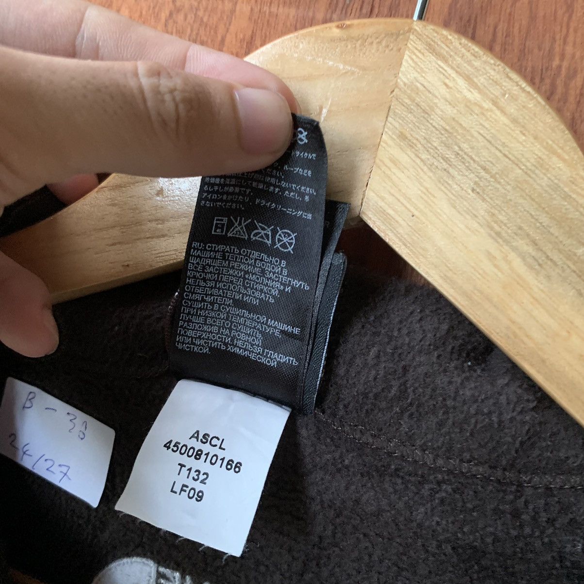 Polartec × The North Face × Vintage The north face x polartec sherpa fleece jacket Size US M / EU 48-50 / 2 - 8 Thumbnail
