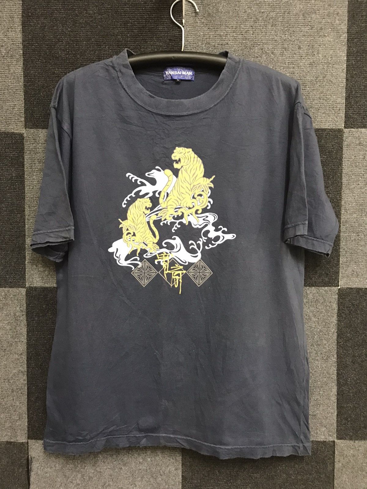 Designer × Kansai Yamamoto ARCHIVAL KANSAI MAN FIGHTING TIGER X KANSAI SIGNATURE SHIRT Size US L / EU 52-54 / 3 - 2 Thumbnail