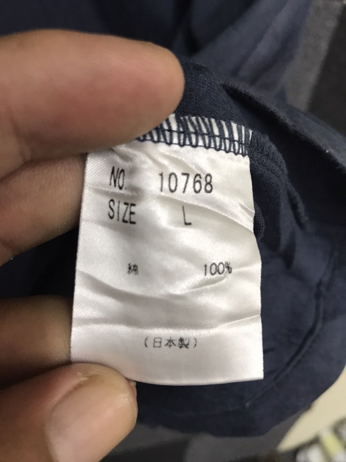 Designer × Kansai Yamamoto ARCHIVAL KANSAI MAN FIGHTING TIGER X KANSAI SIGNATURE SHIRT Size US L / EU 52-54 / 3 - 4 Thumbnail