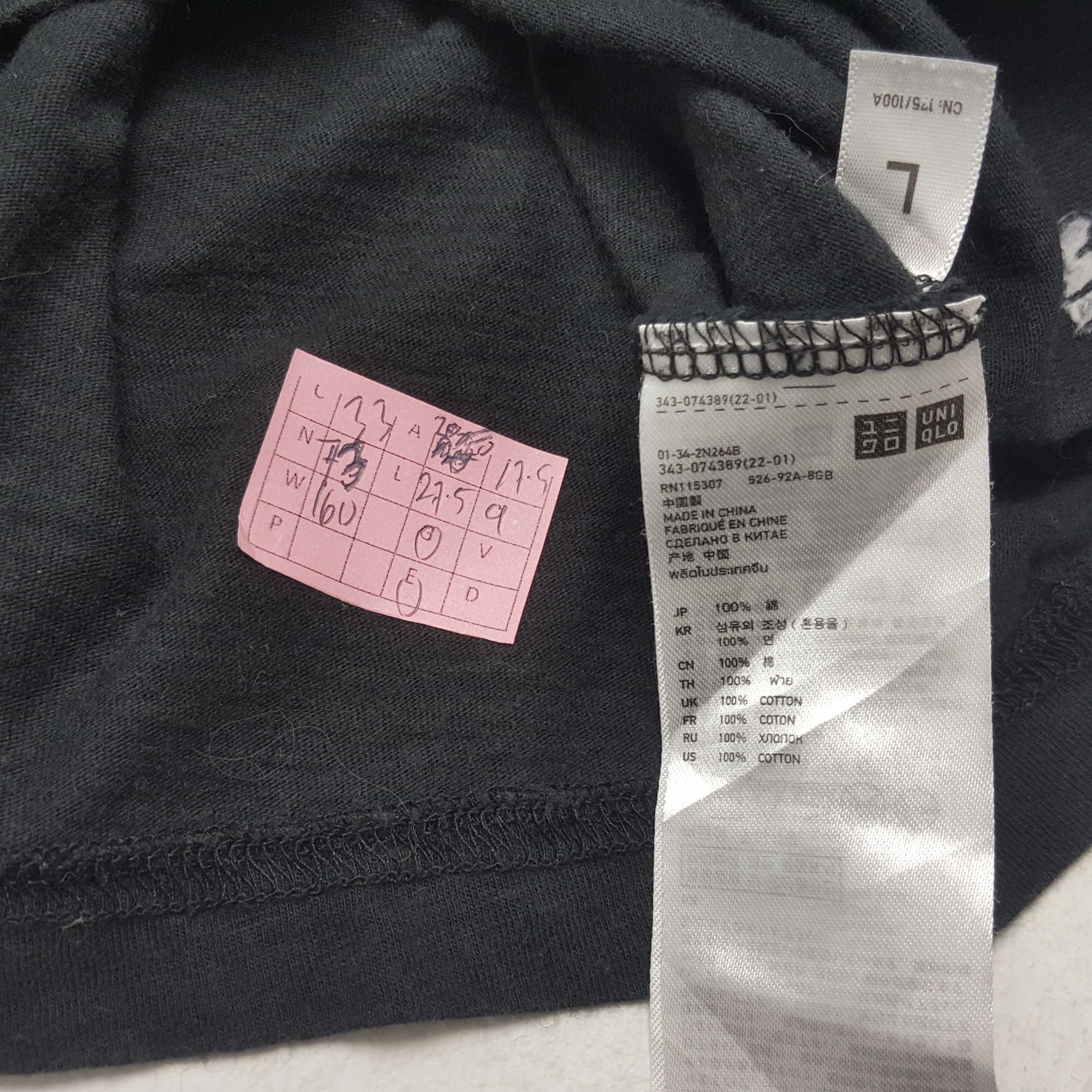 Undercover × Uniqlo UNDERCOVER X Uniqlo Japanese Brand Tshirt Size US M / EU 48-50 / 2 - 4 Thumbnail