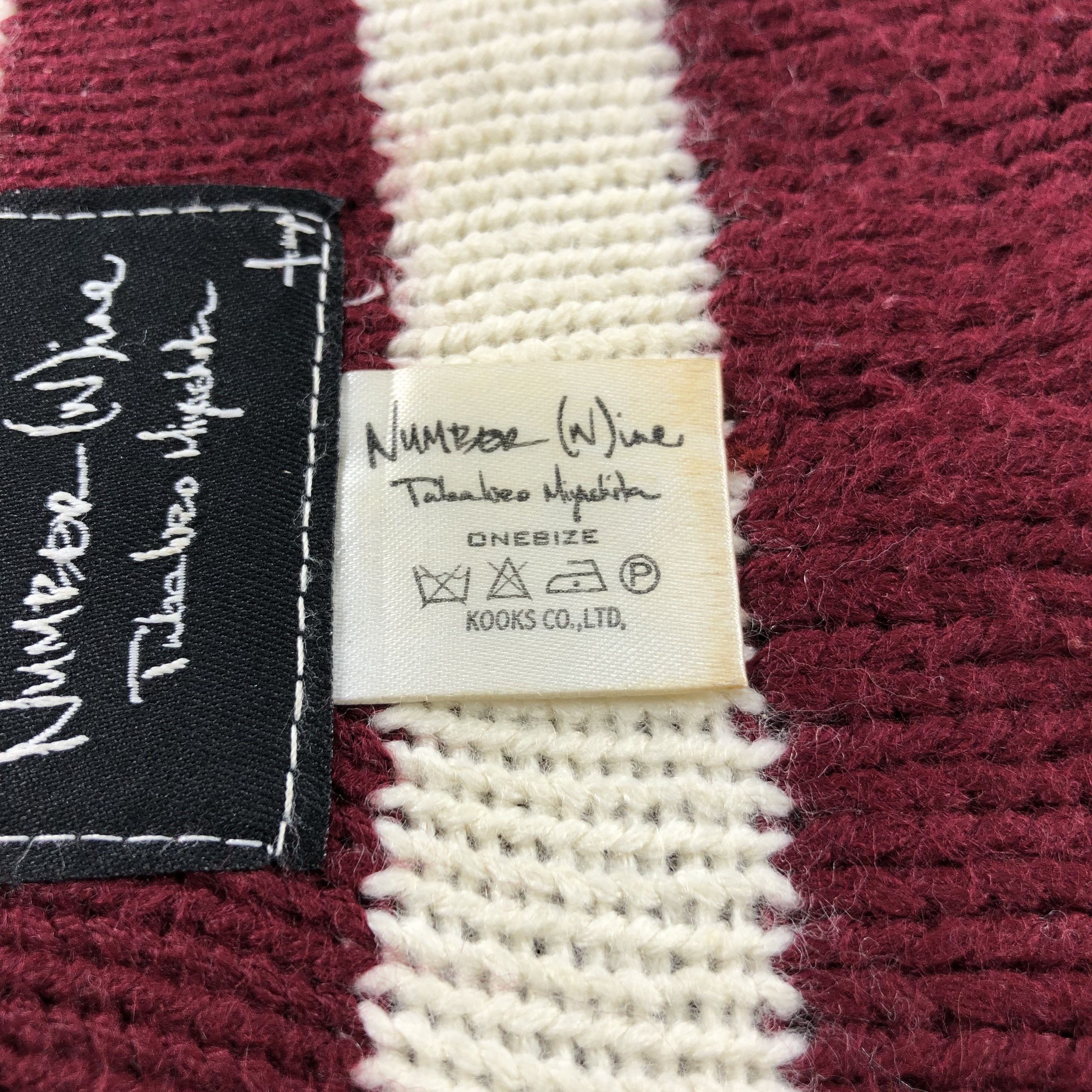 Japanese Brand Number (N)ine × Takahiro Miyashita Striped Knit Beanie B06 Size ONE SIZE - 3 Thumbnail