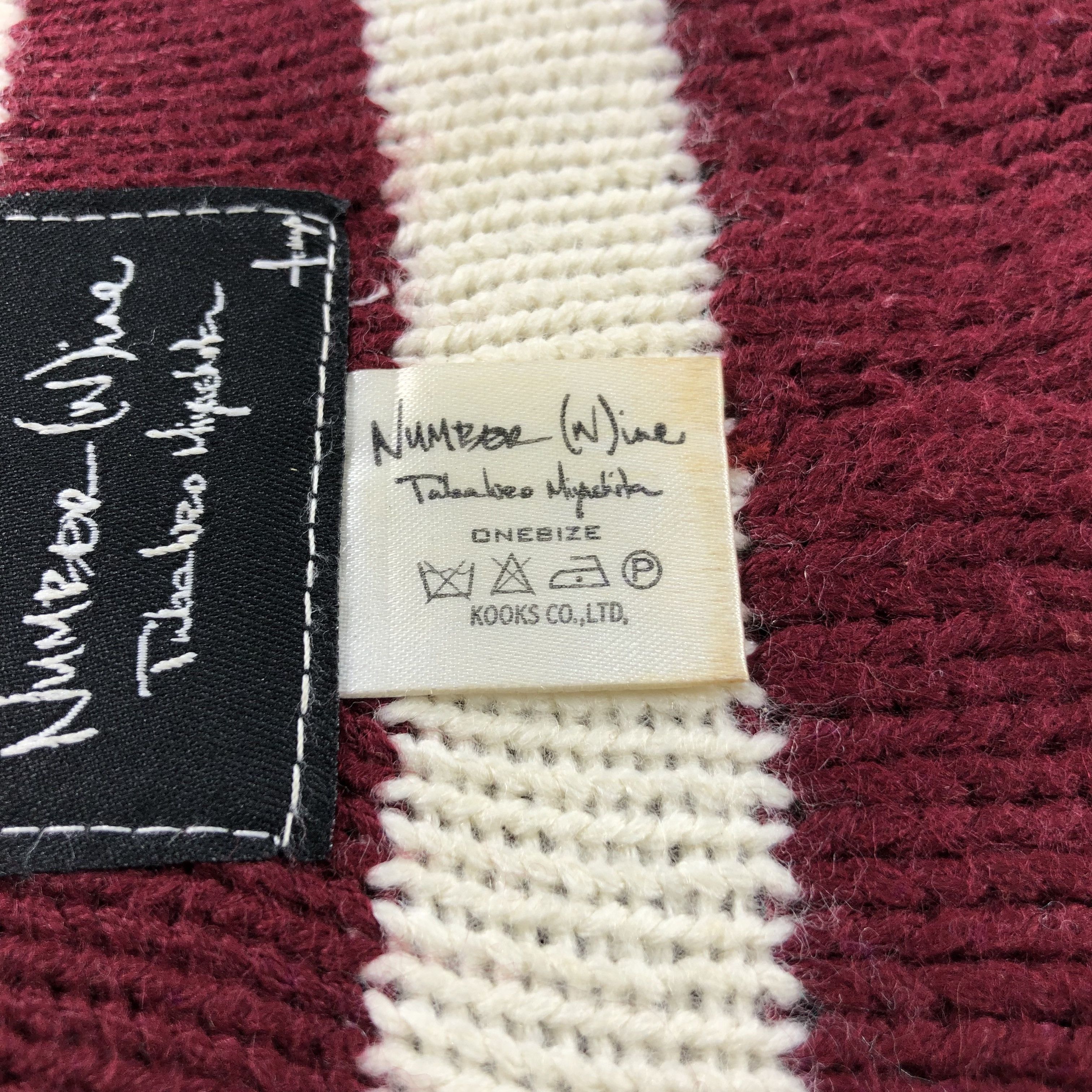 Japanese Brand Number (N)ine × Takahiro Miyashita Striped Knit Beanie B06 Size ONE SIZE - 4 Thumbnail