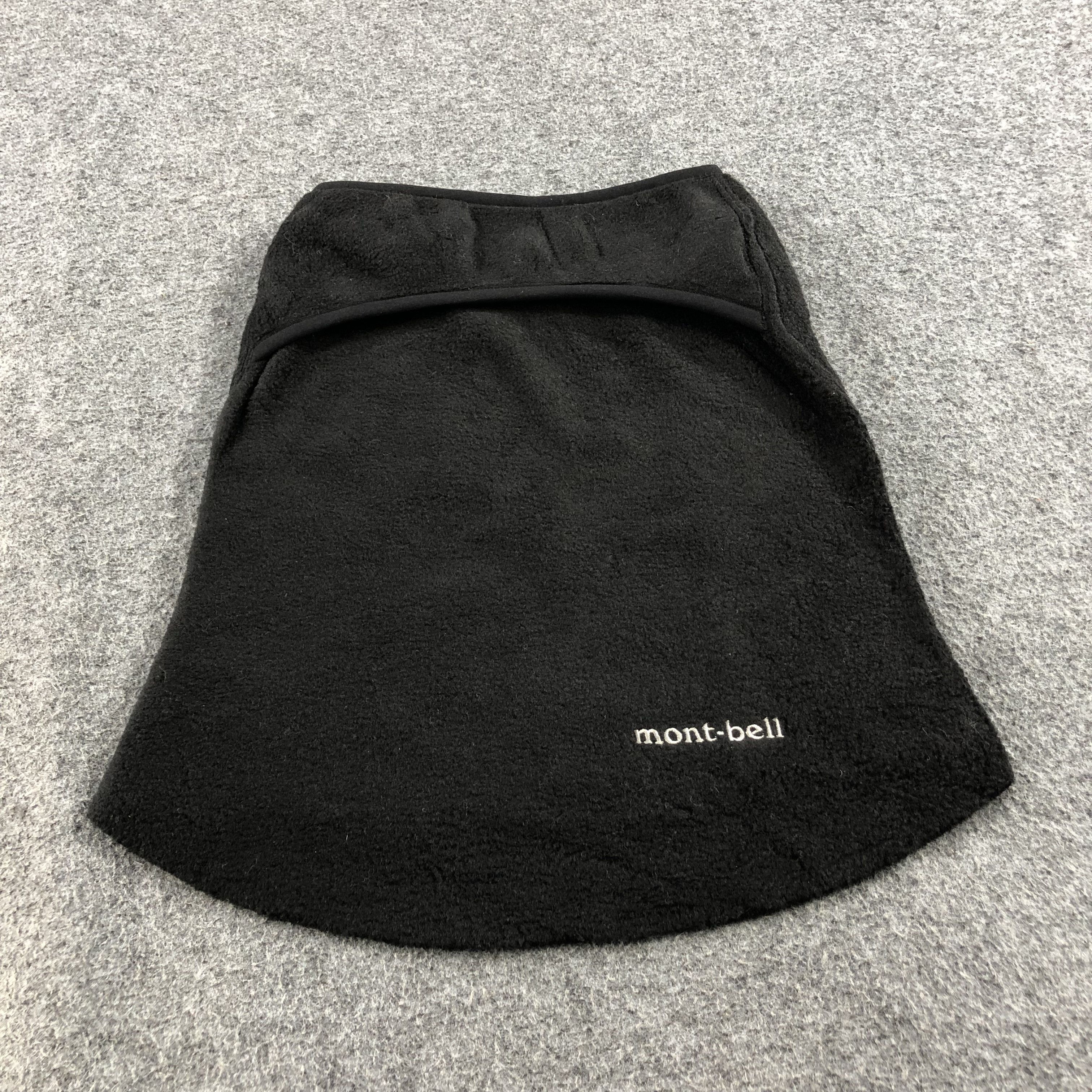 Montbell Mont-Bell Balaclava Ski Mask Beanie Snowcap Snow Hat B353 Size ONE SIZE - 3 Thumbnail