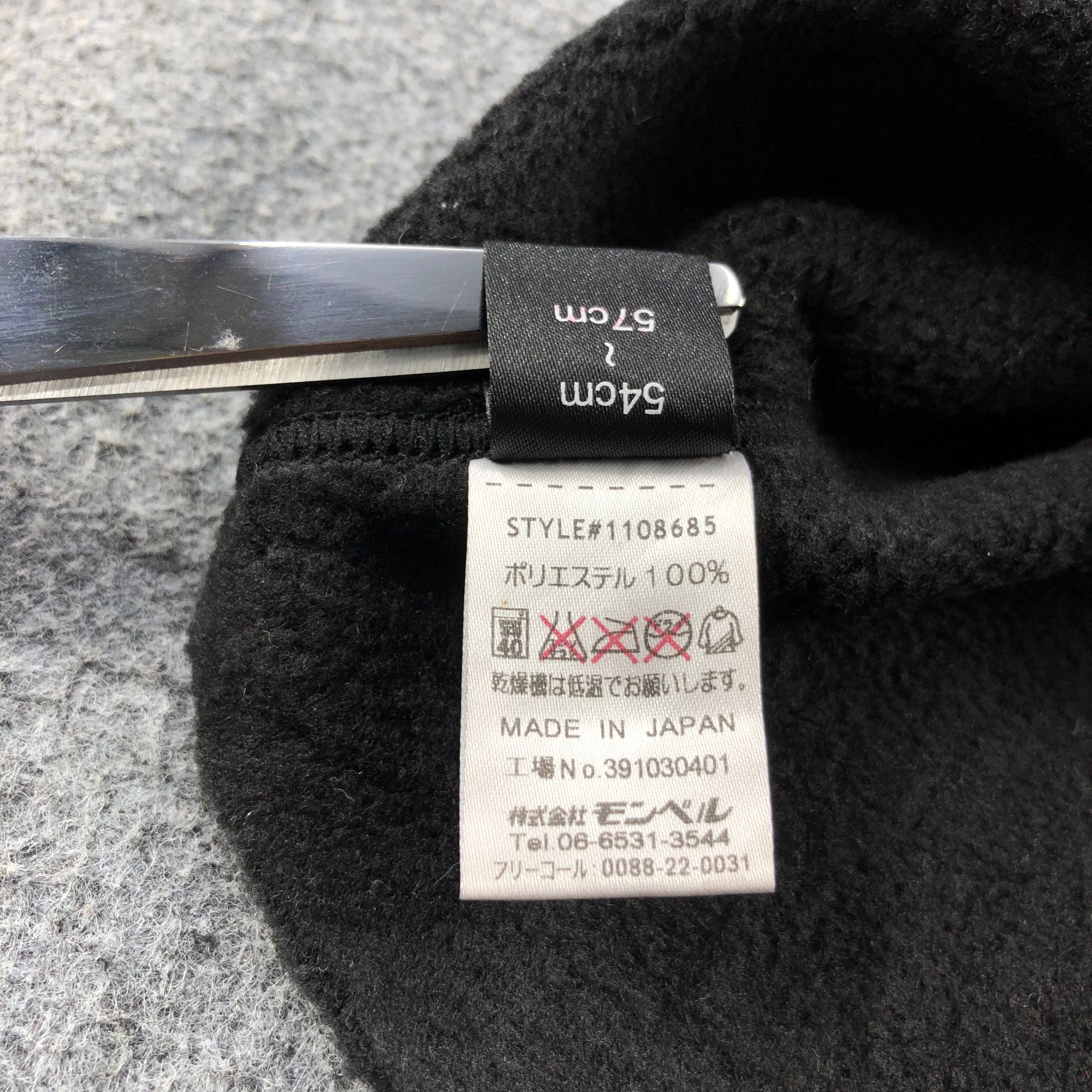 Montbell Mont-Bell Balaclava Ski Mask Beanie Snowcap Snow Hat B353 Size ONE SIZE - 7 Thumbnail