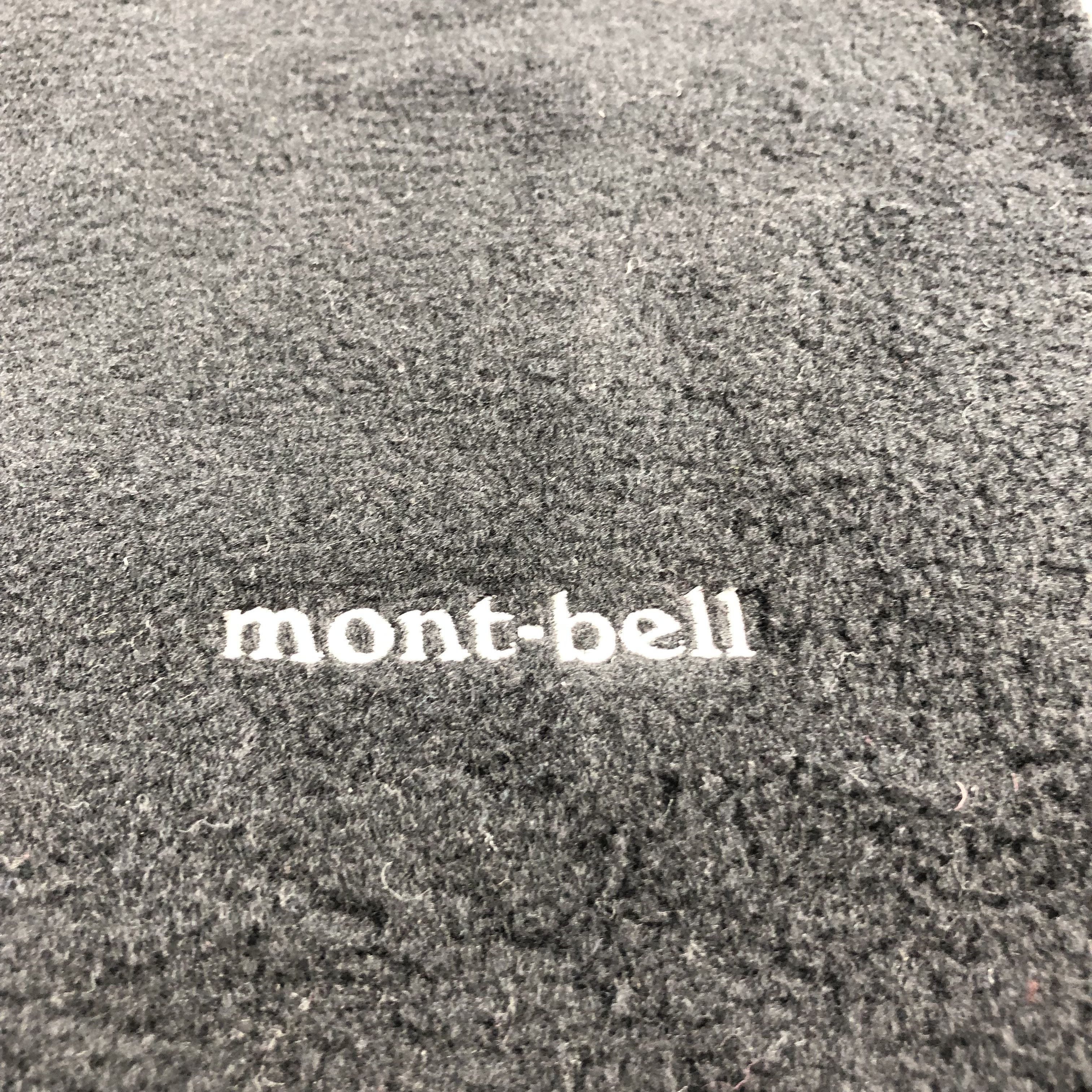 Montbell Mont-Bell Balaclava Ski Mask Beanie Snowcap Snow Hat B353 Size ONE SIZE - 4 Thumbnail