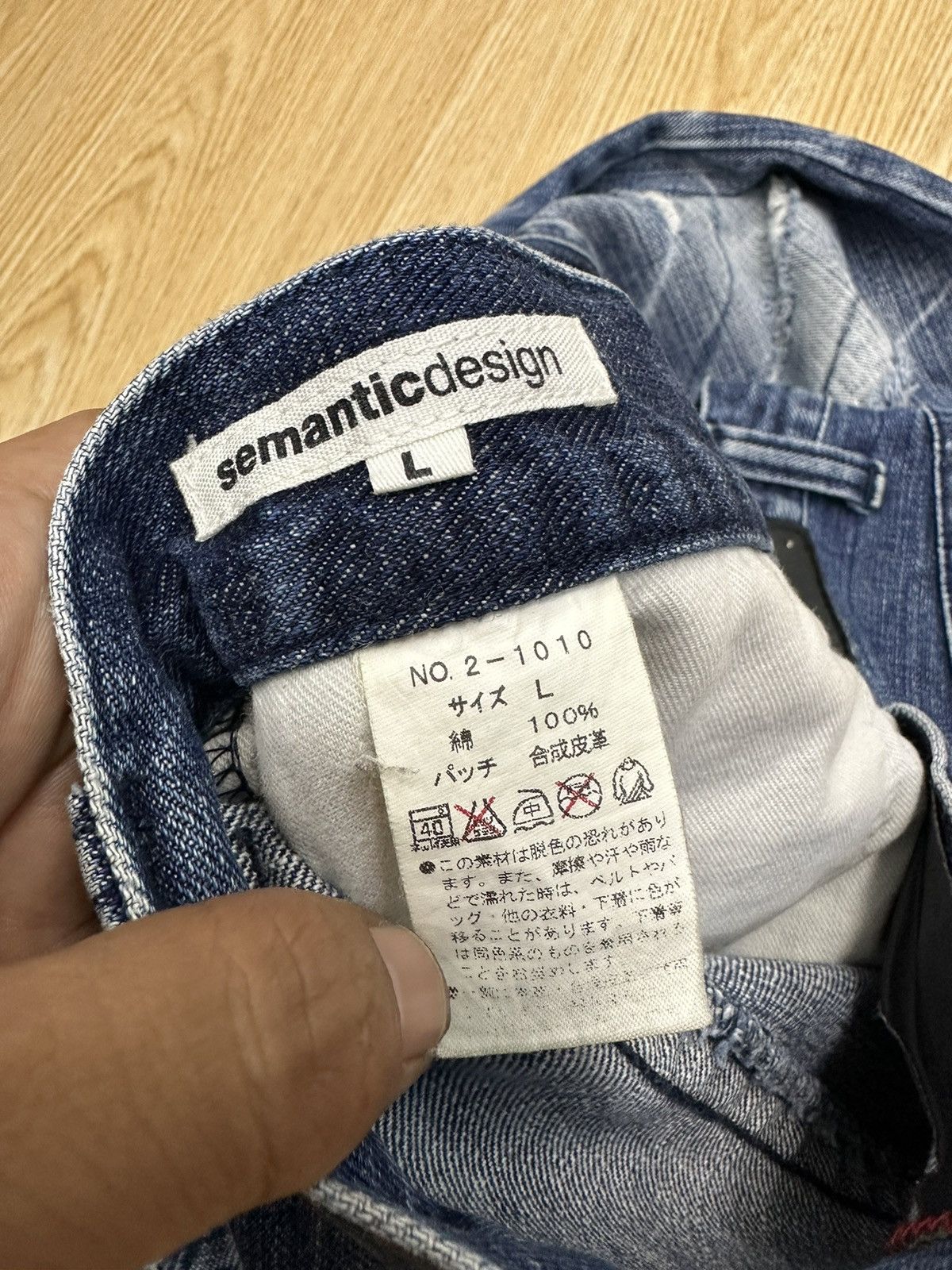 Hysteric Glamour × If Six Was Nine × Le Grande Bleu (L.G.B.) VINTAGE FLARE SEMANTIC DESIGN GOTHIC DENIM SIZE 32 J701 Size US 32 / EU 48 - 10 Thumbnail