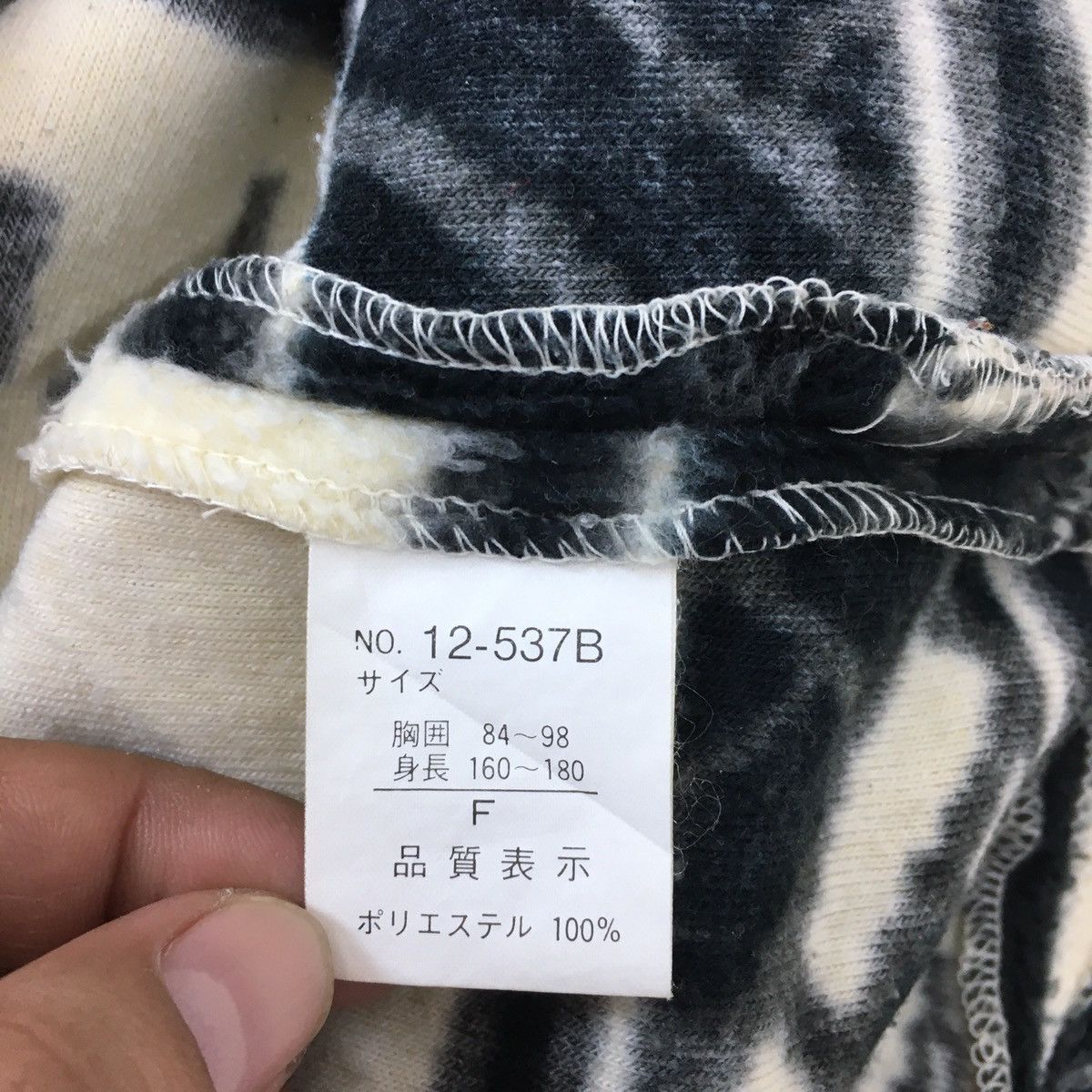 Native Japanese Navajo 1/2 Buttons Fleece Sweater Size US L / EU 52-54 / 3 - 7 Thumbnail