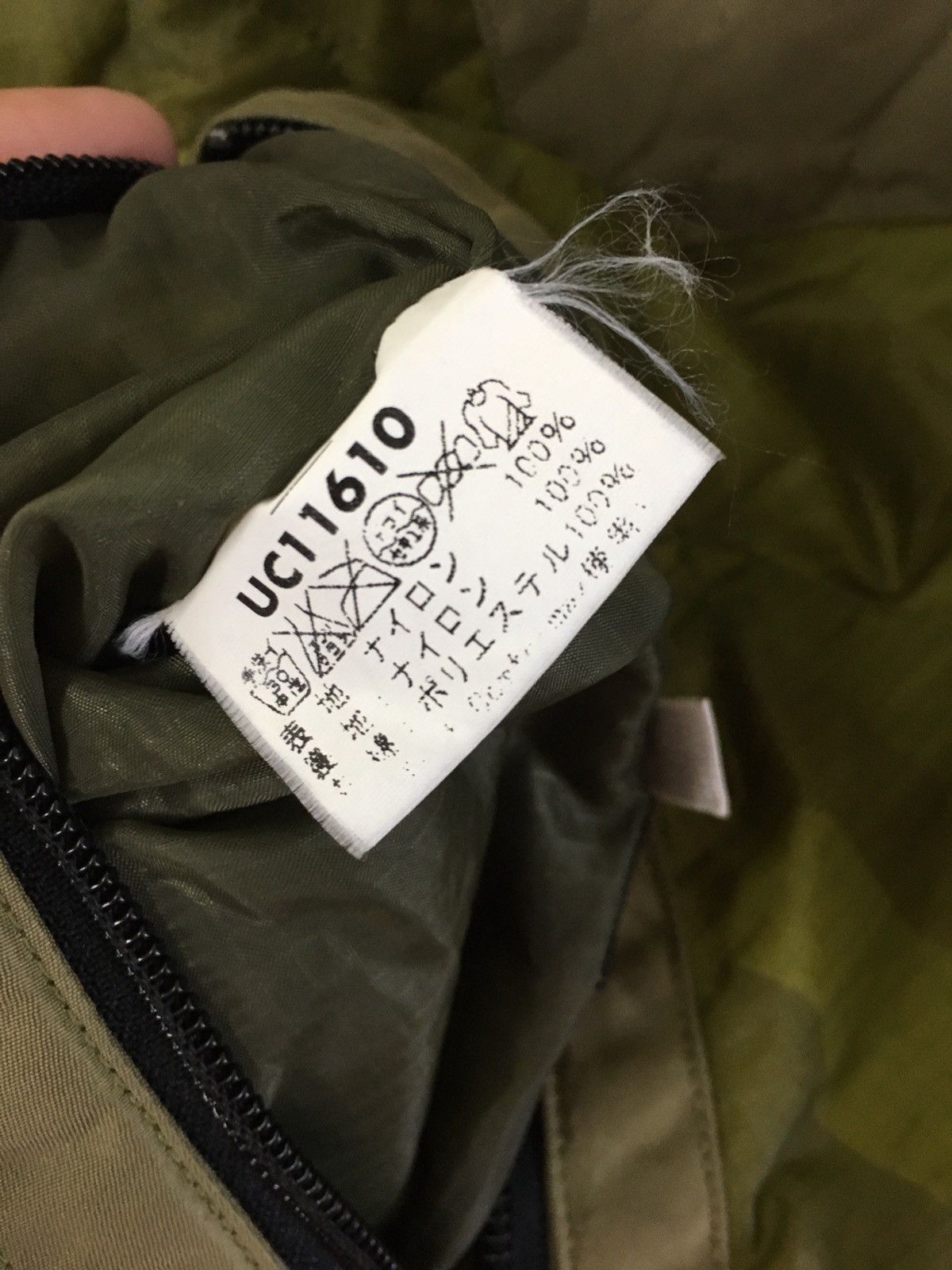 Buzz Rickson's × Toyo Enterprises Buzz Rickson’s Quilted Camouflage Multi Zipper Jacket Size US S / EU 44-46 / 1 - 12 Thumbnail